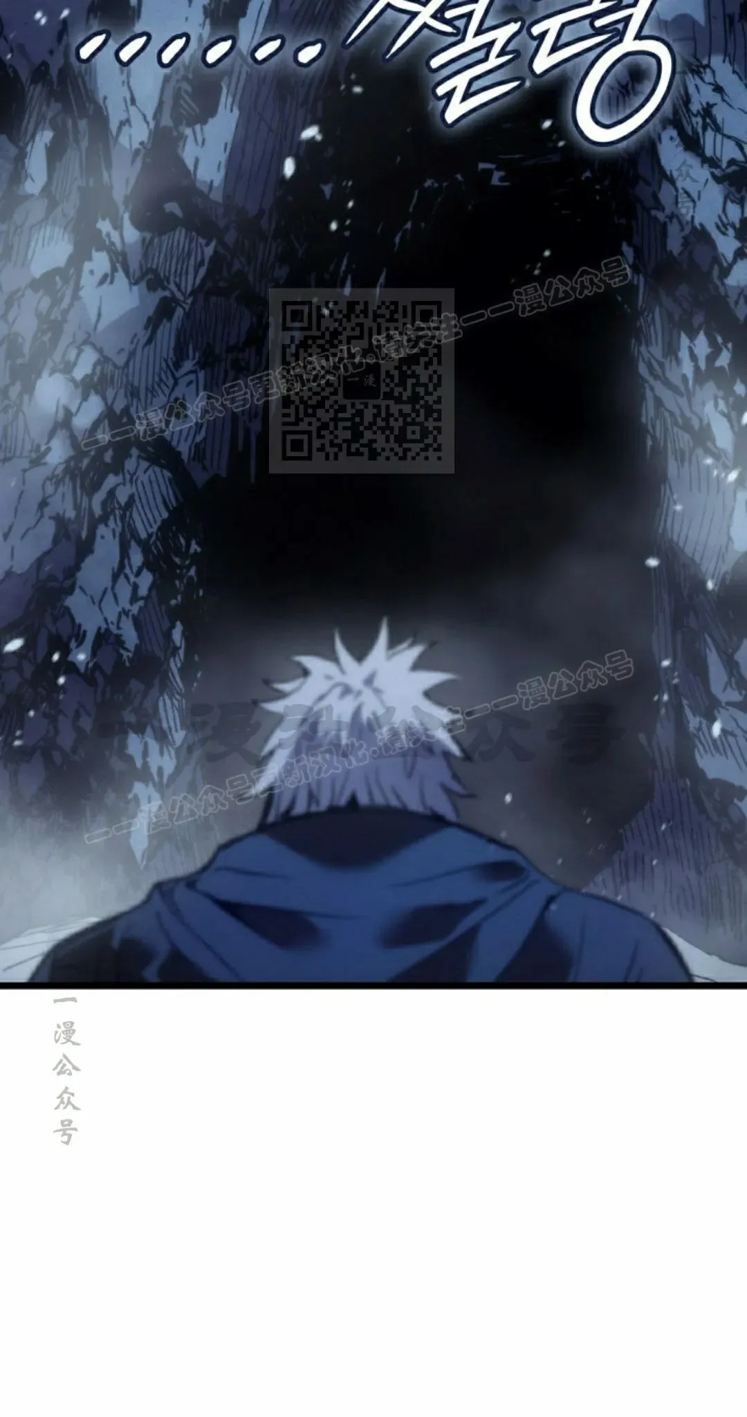 第84集25