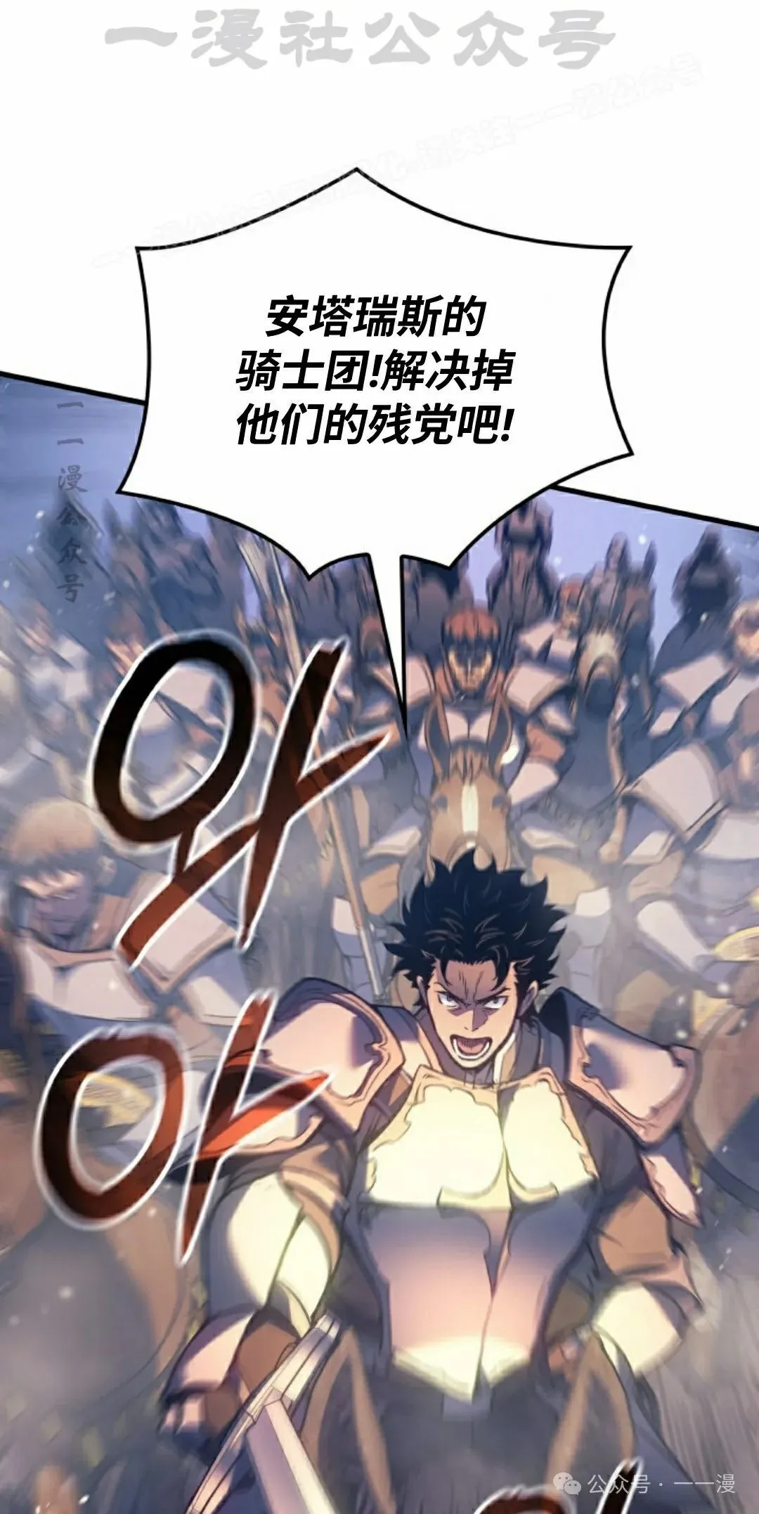第78集43