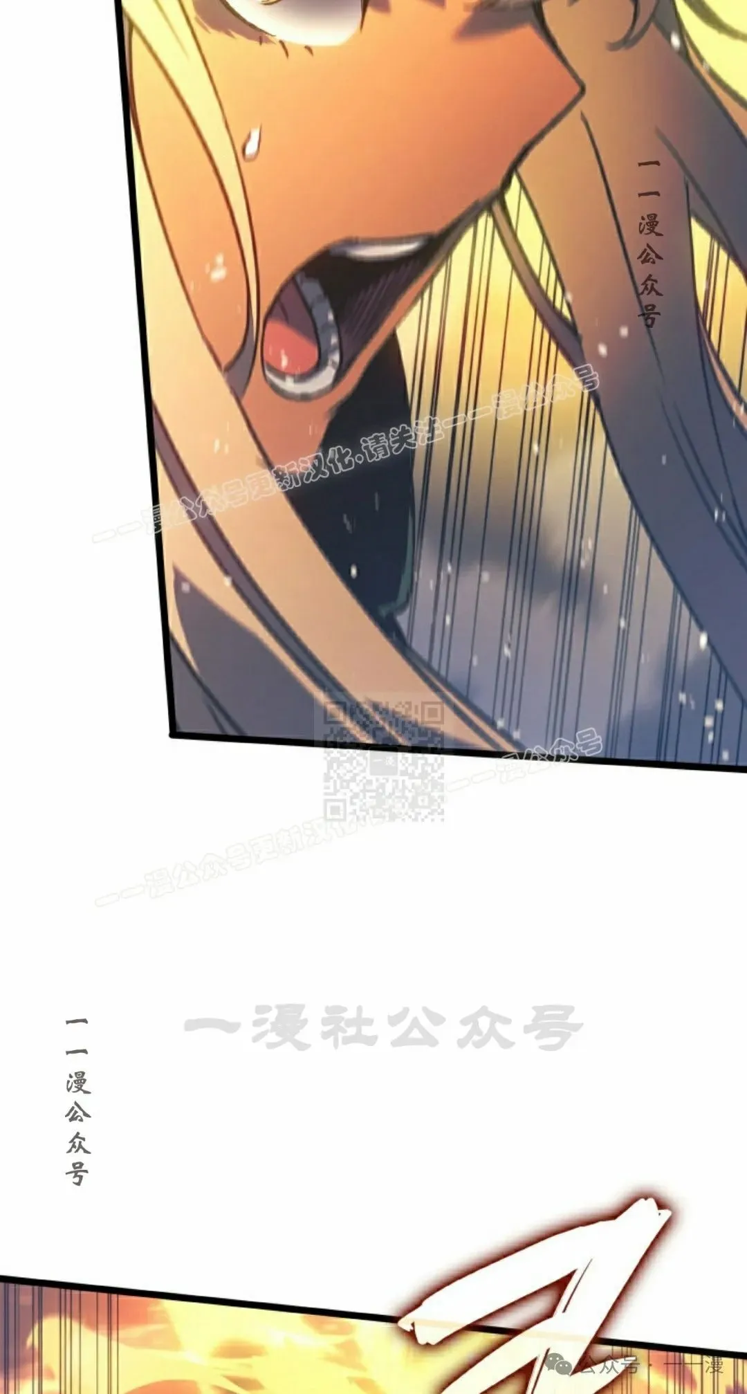 第79集96