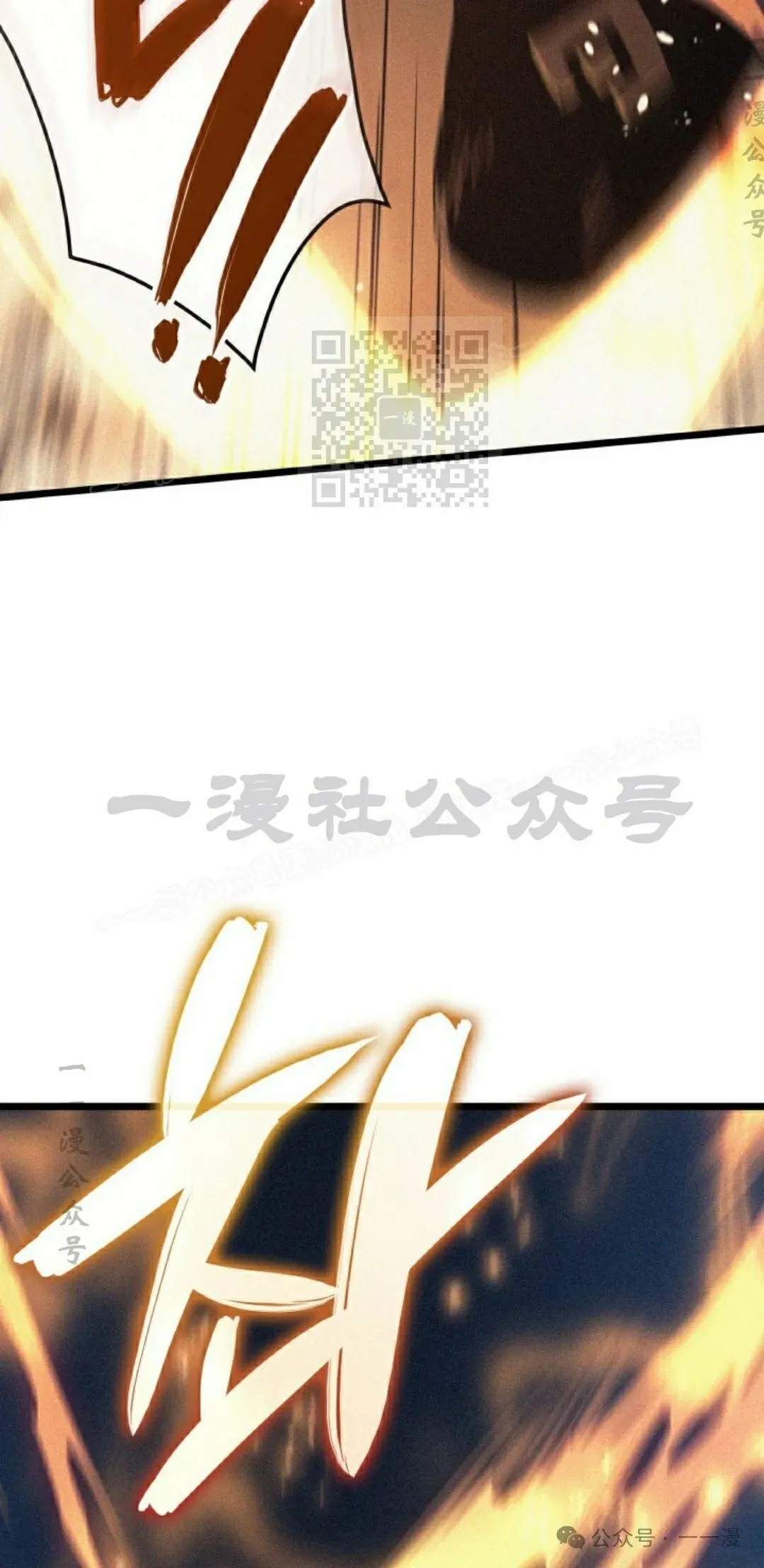 第80集25