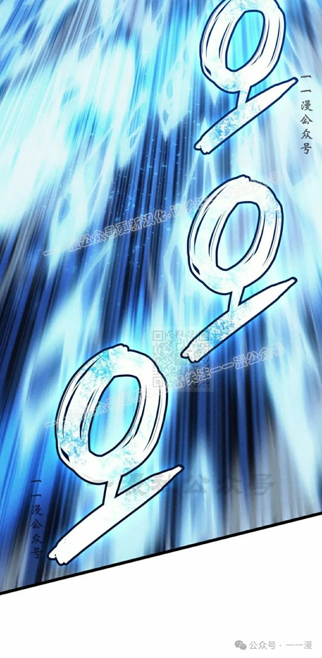 第79集106