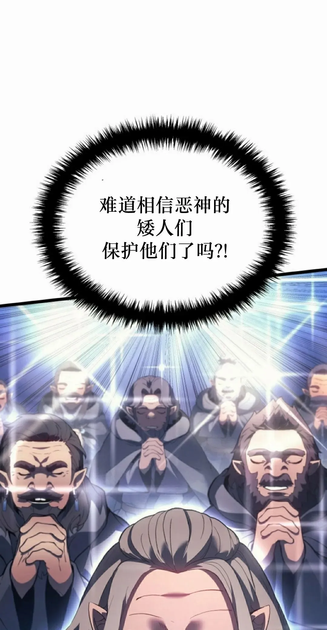 第83集91