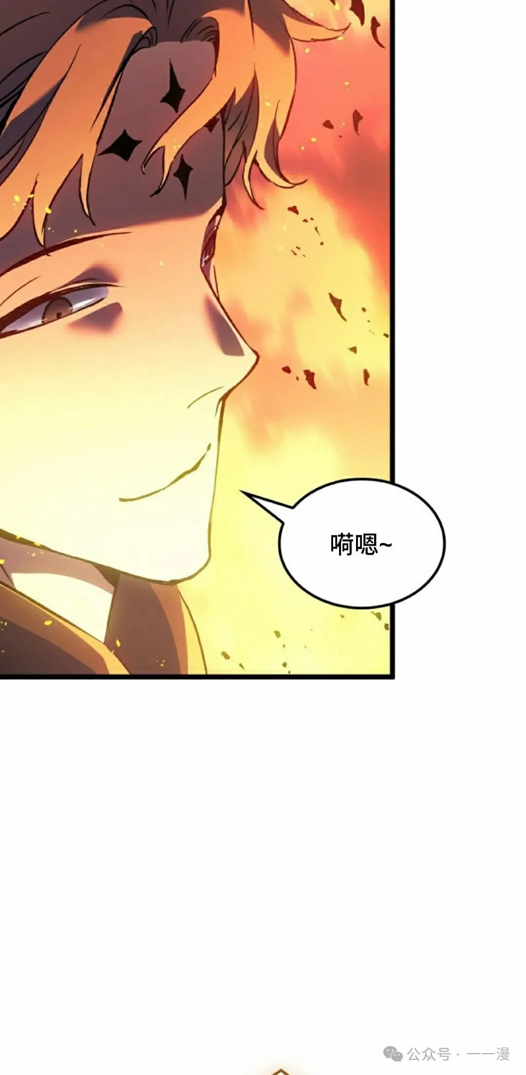 第79集101