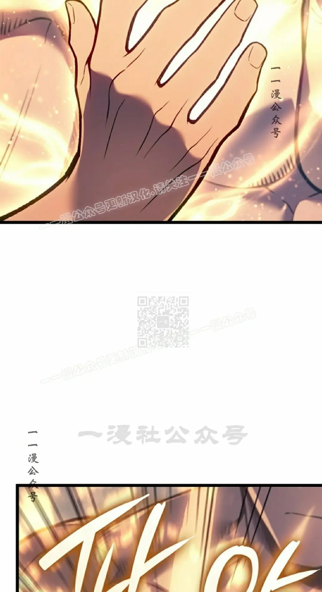 第85集106