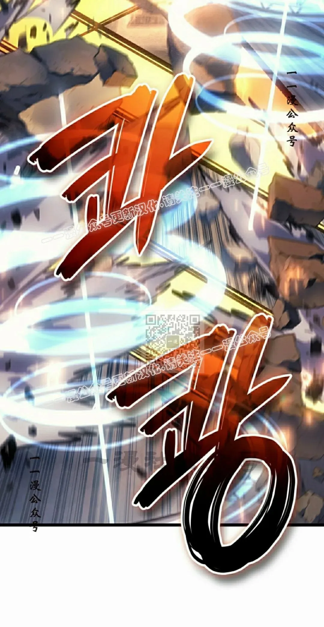 第82集16