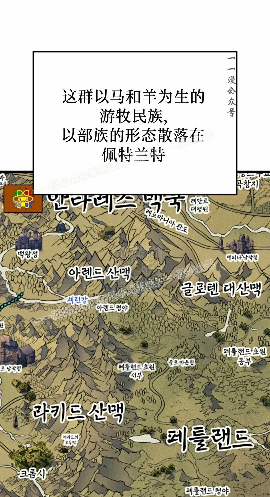 第83集46