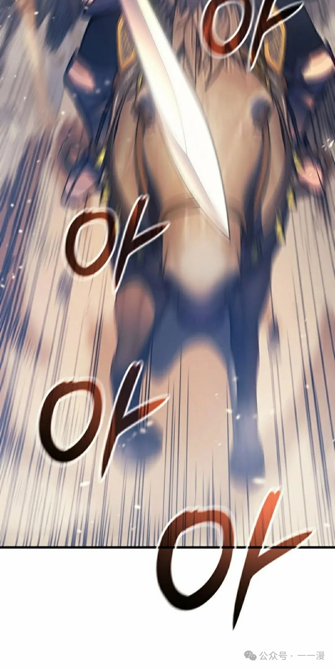 第78集44