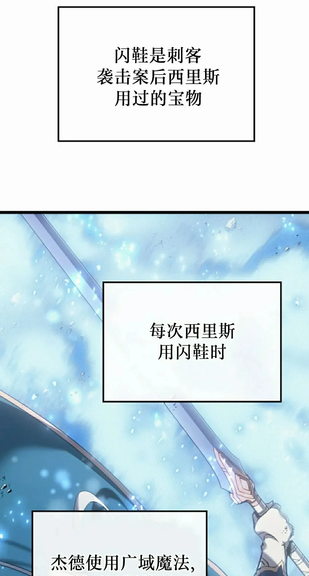第82集57