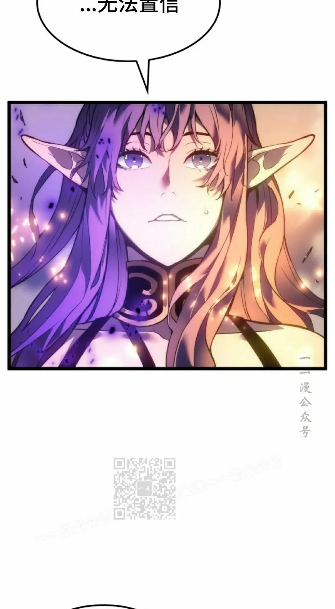 第85集112