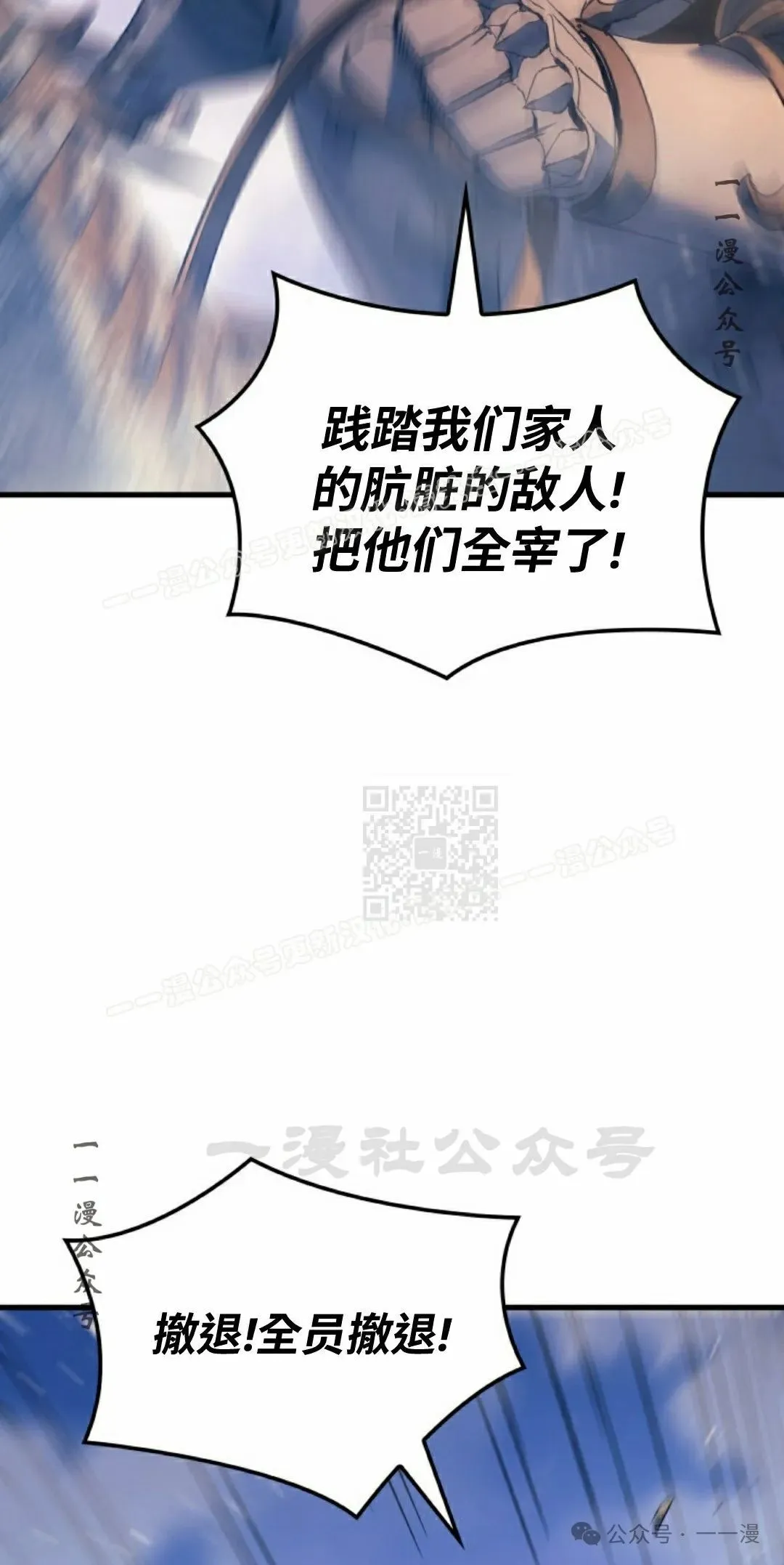 第78集46