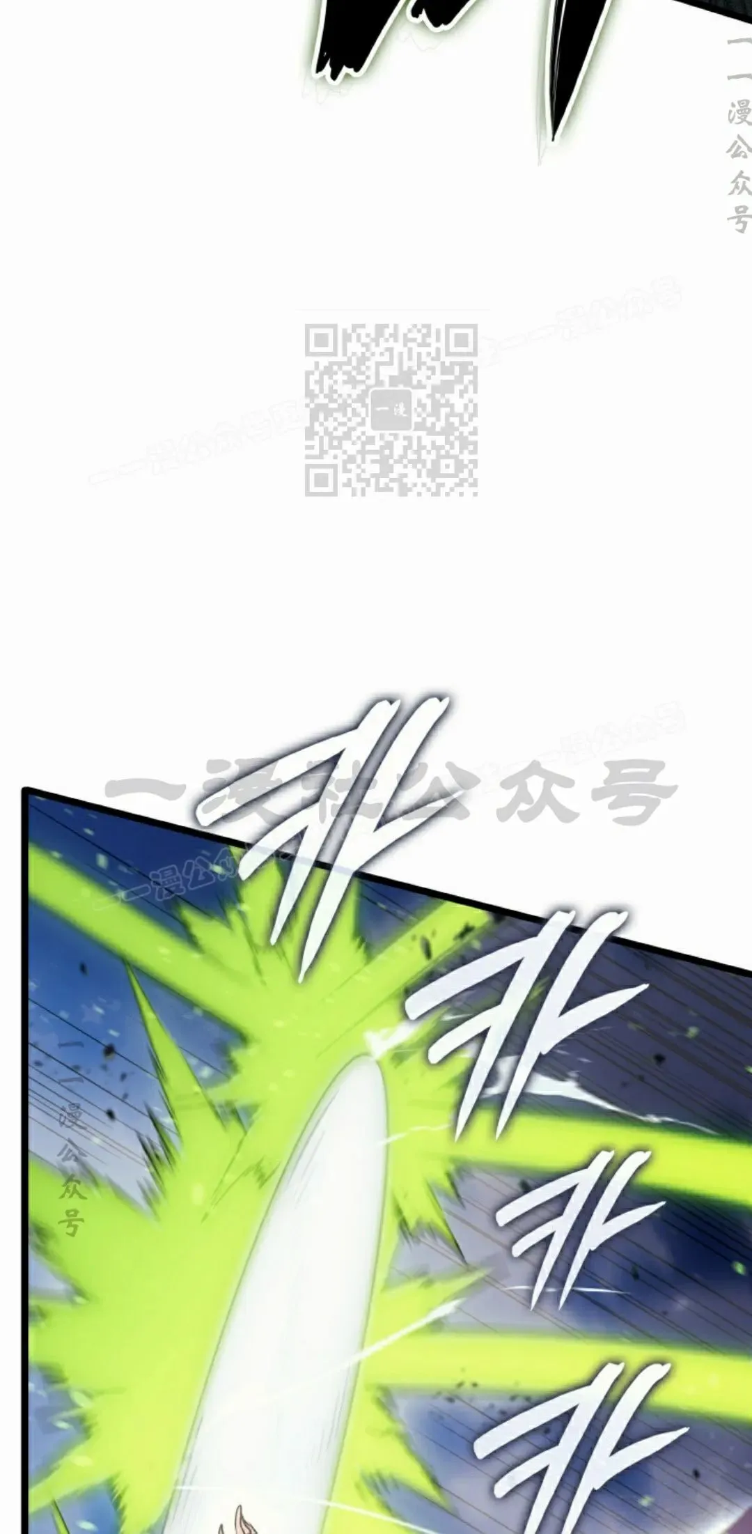 第84集65