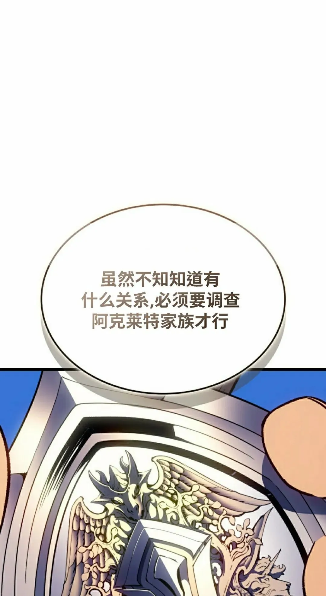 第83集1