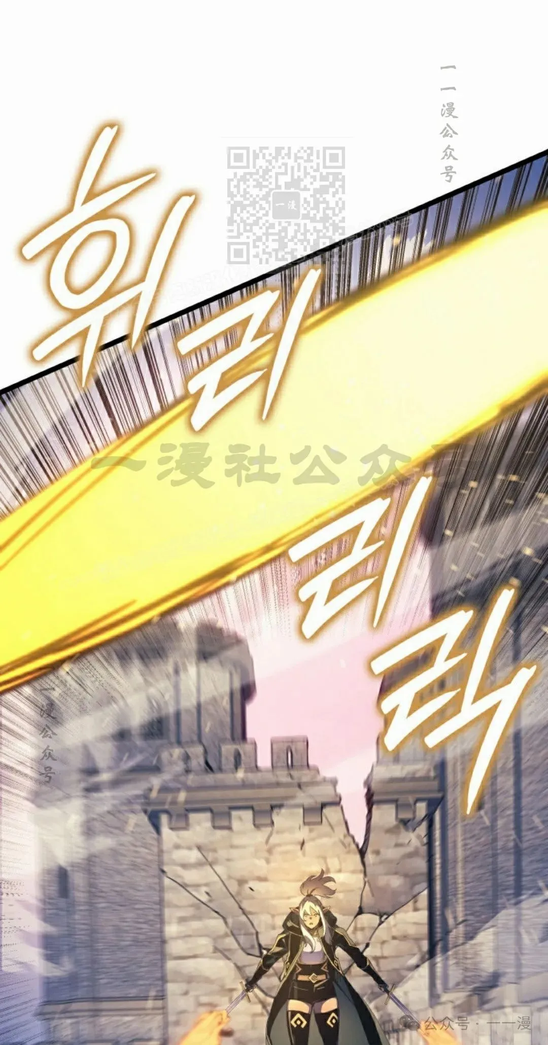 第80集50