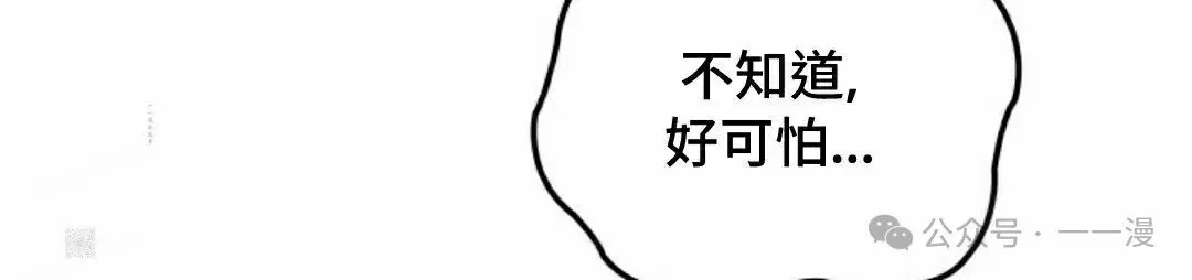 第78集108