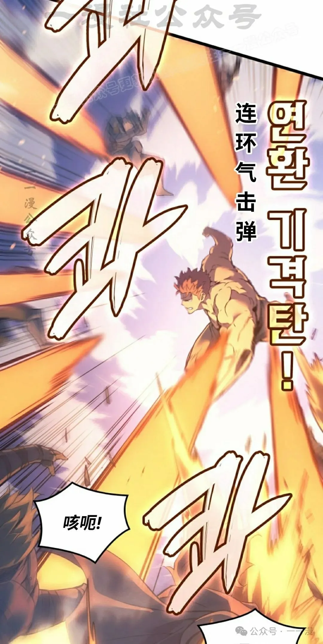 第78集23