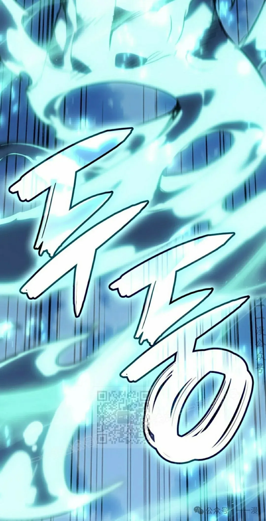 第79集62