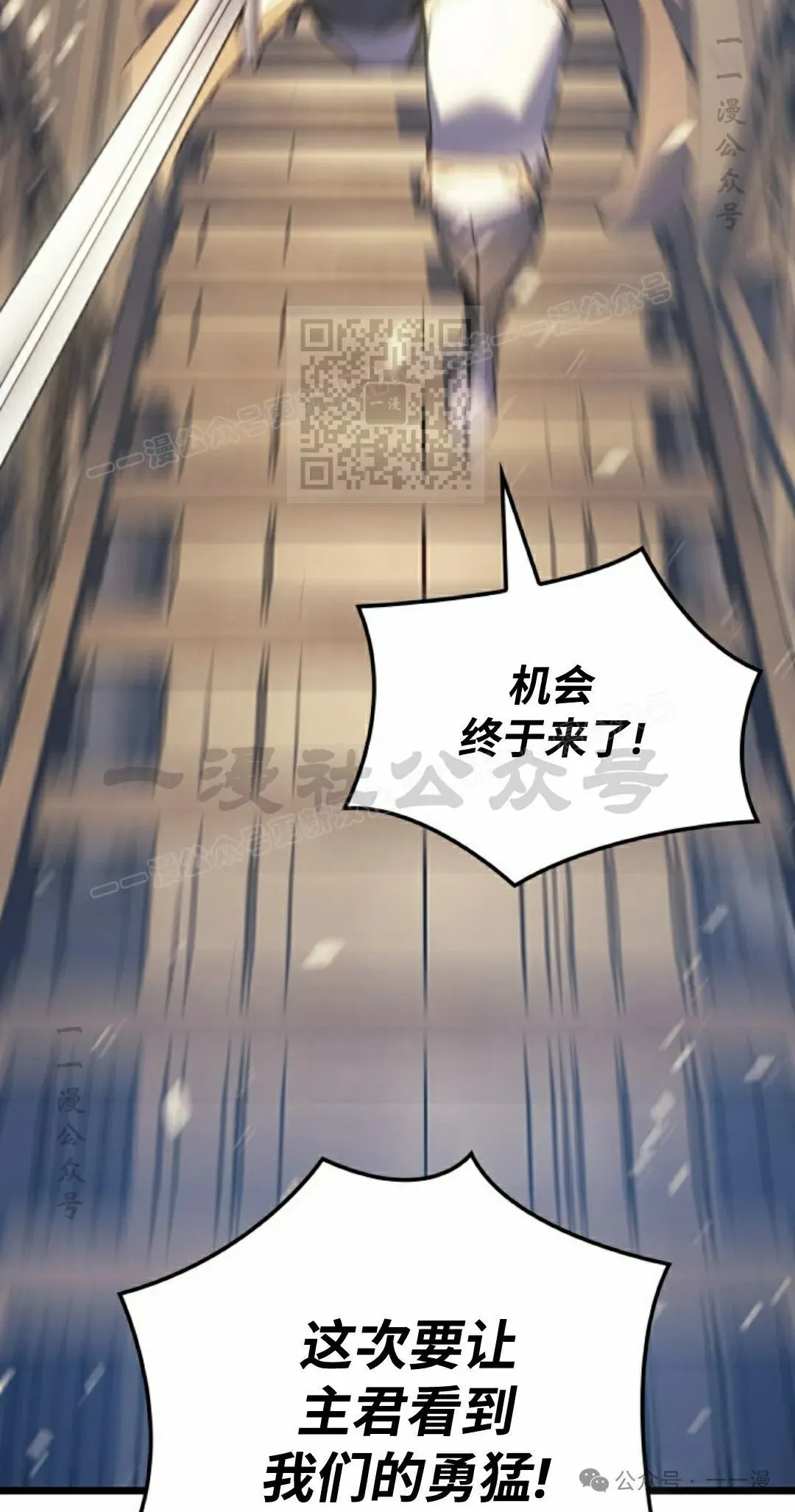 第79集55