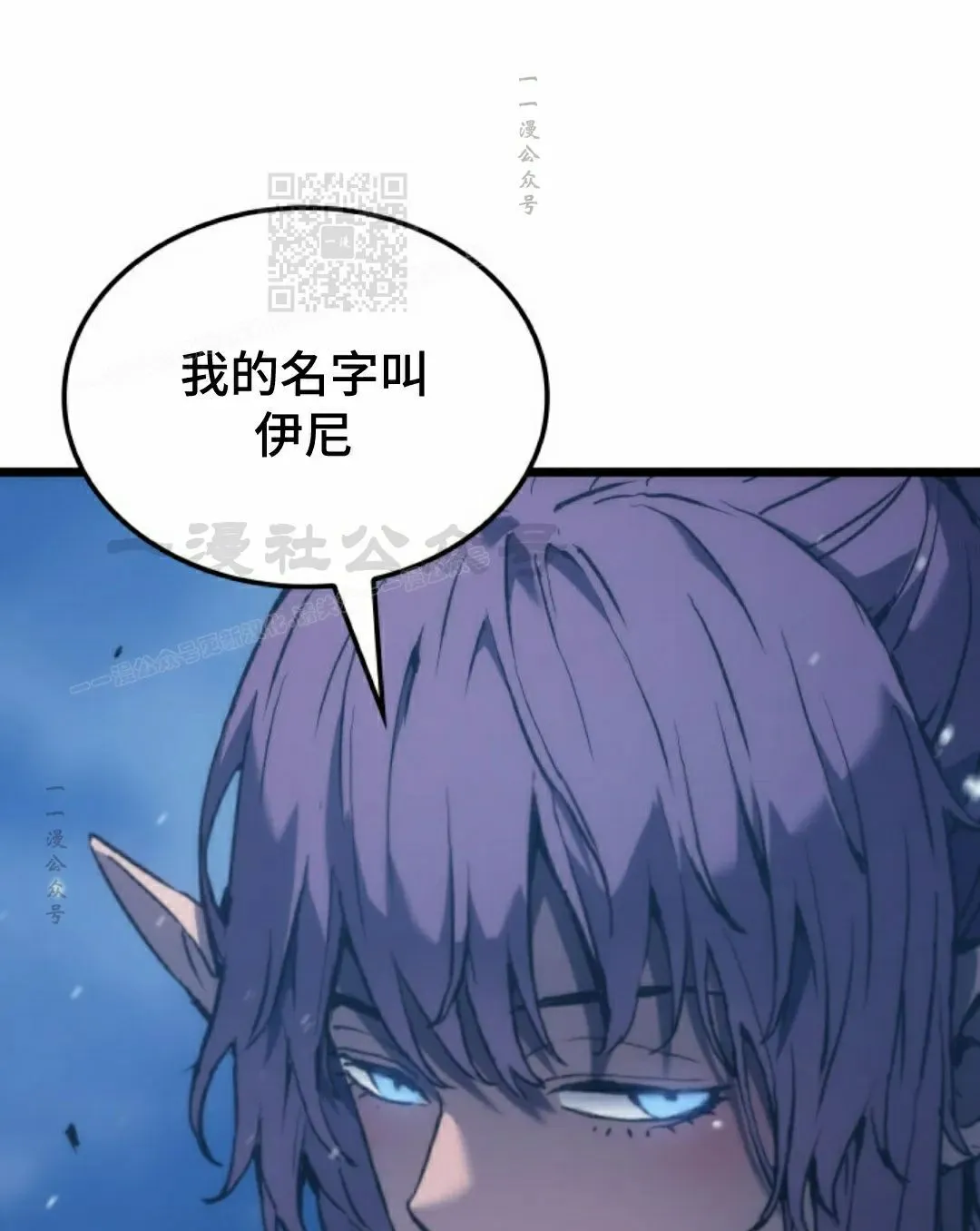 第84集90