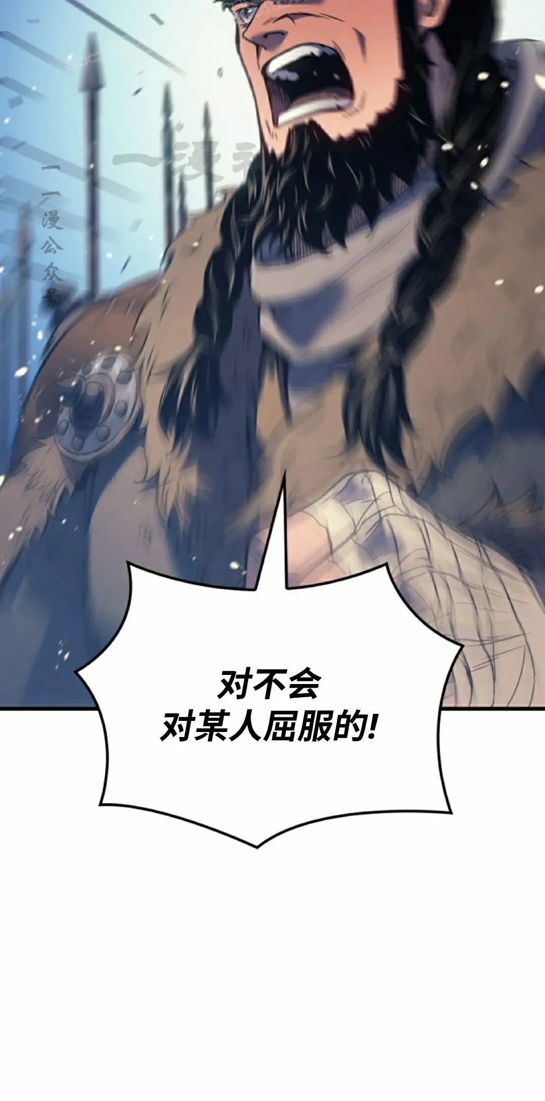 第83集69