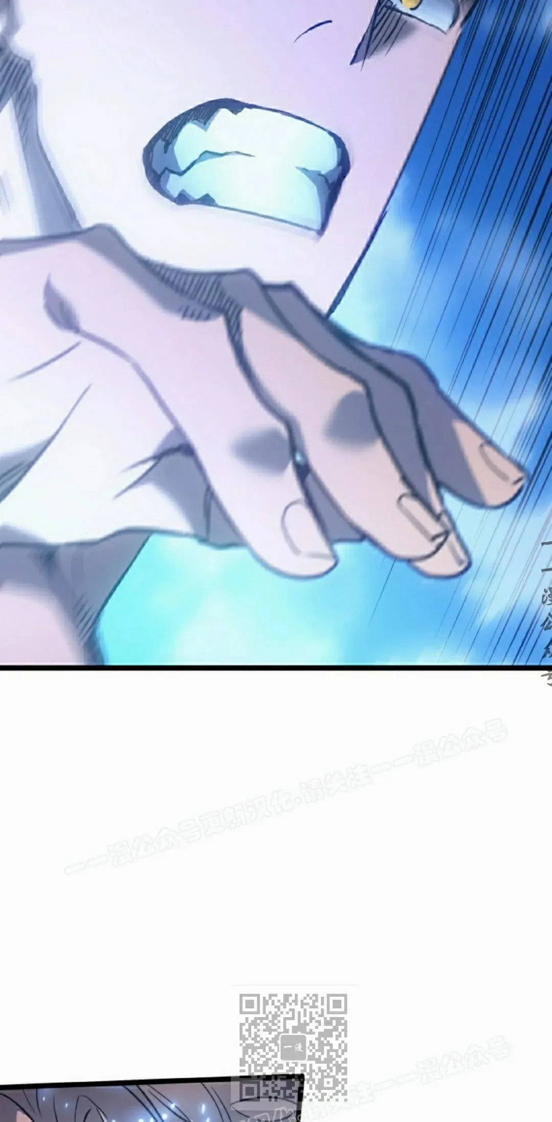 第82集78