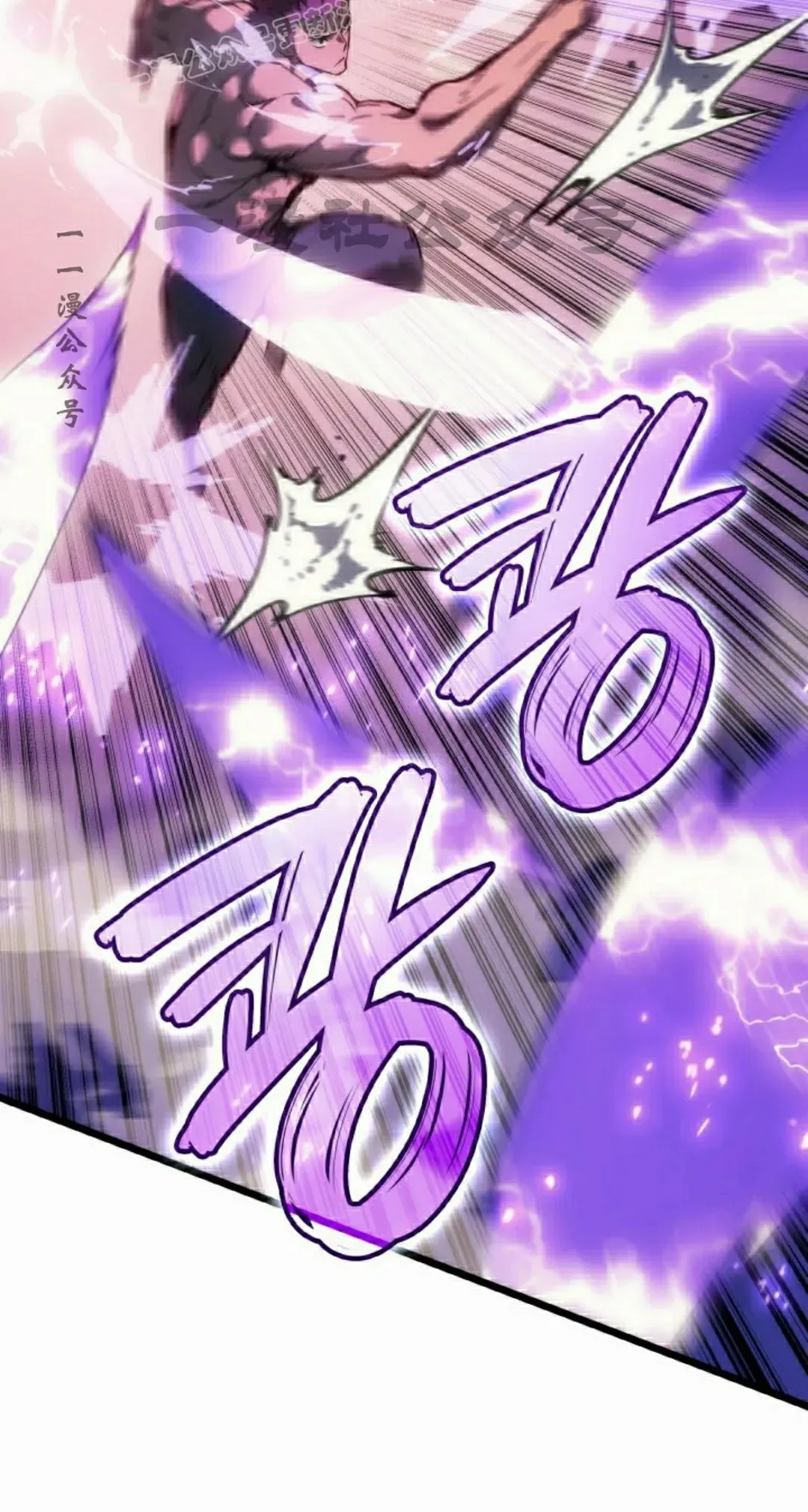 第82集29