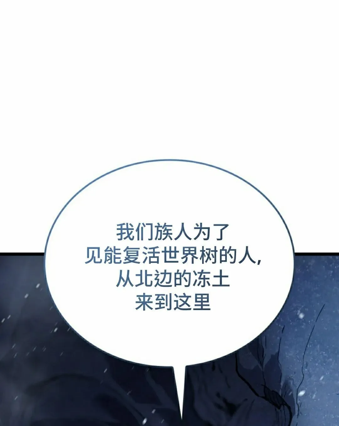 第84集94