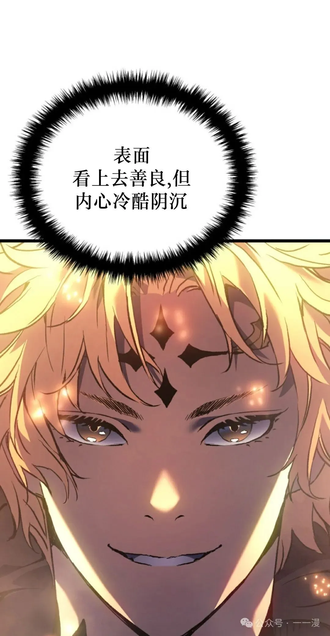 第81集0