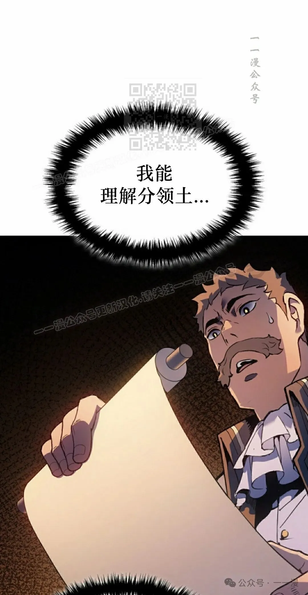 第78集60