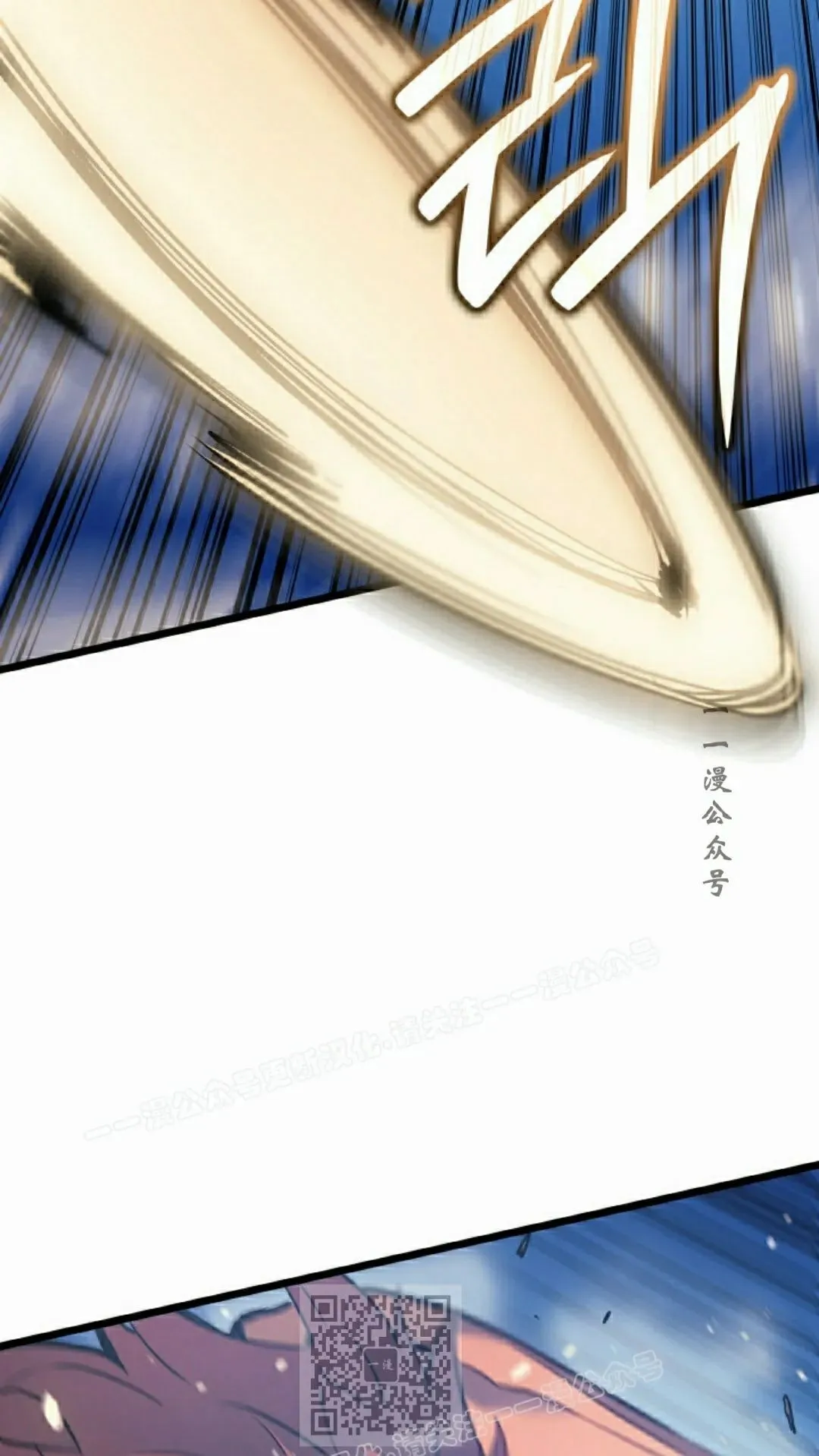 第82集8