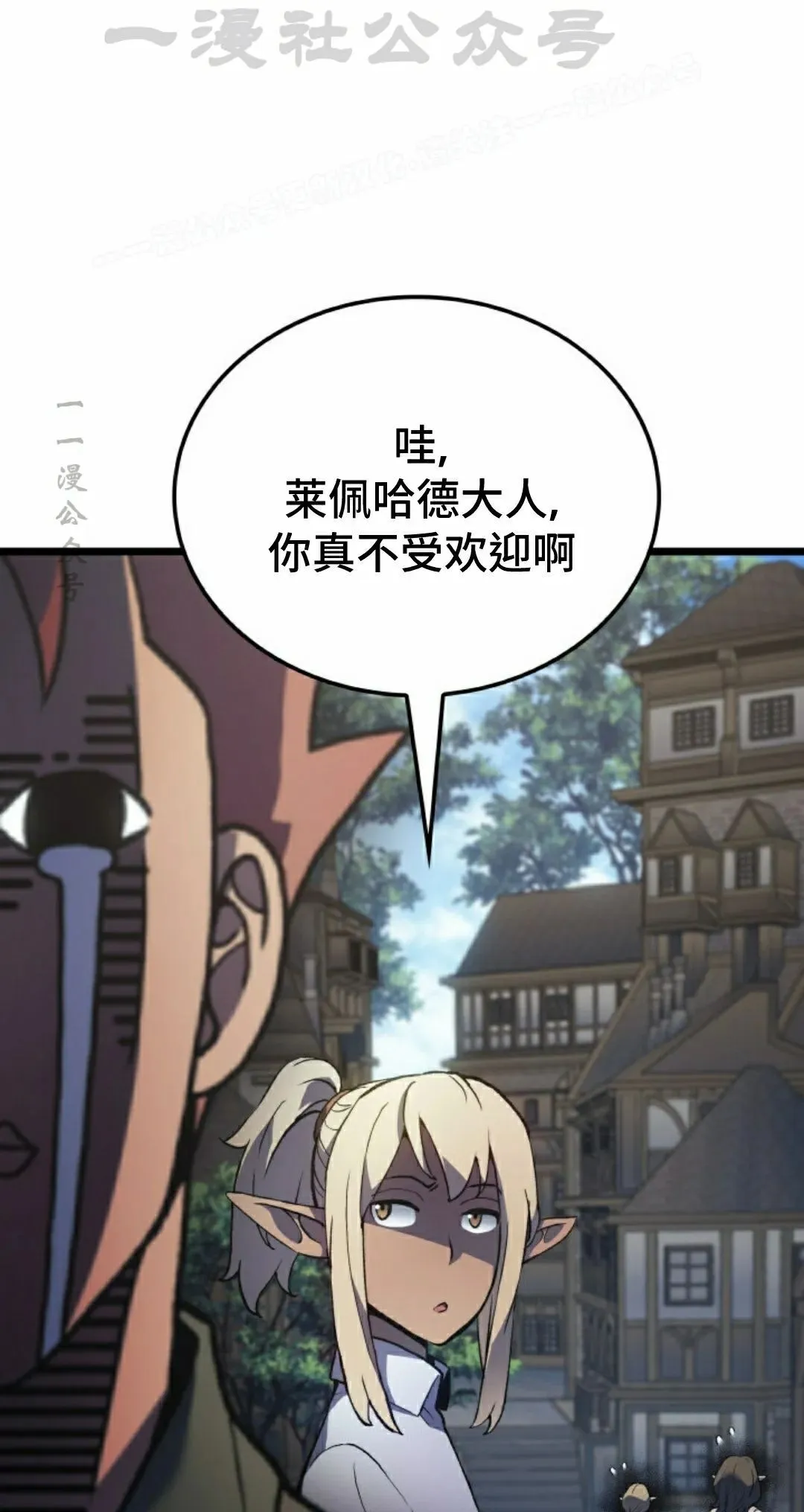 第85集53