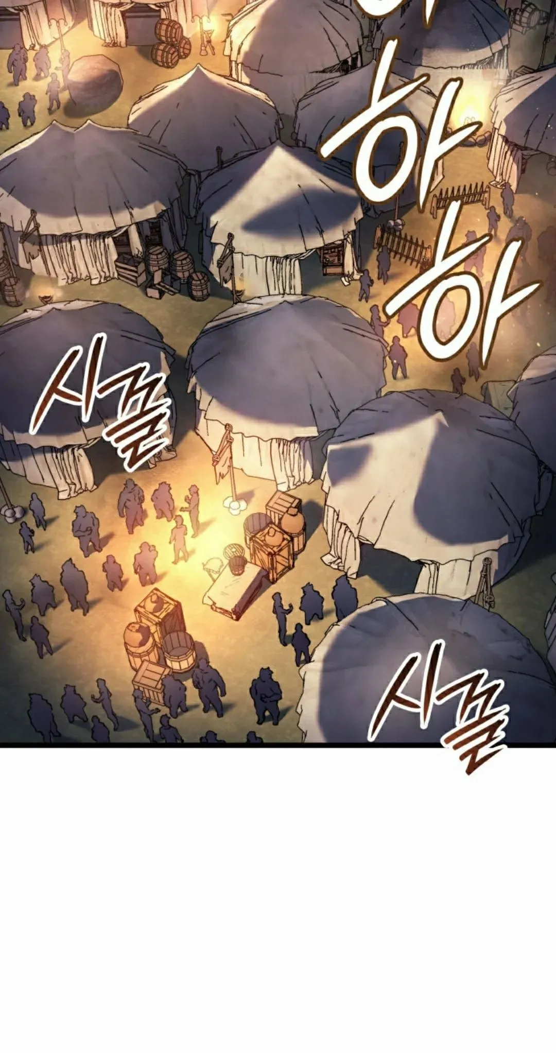 第84集1