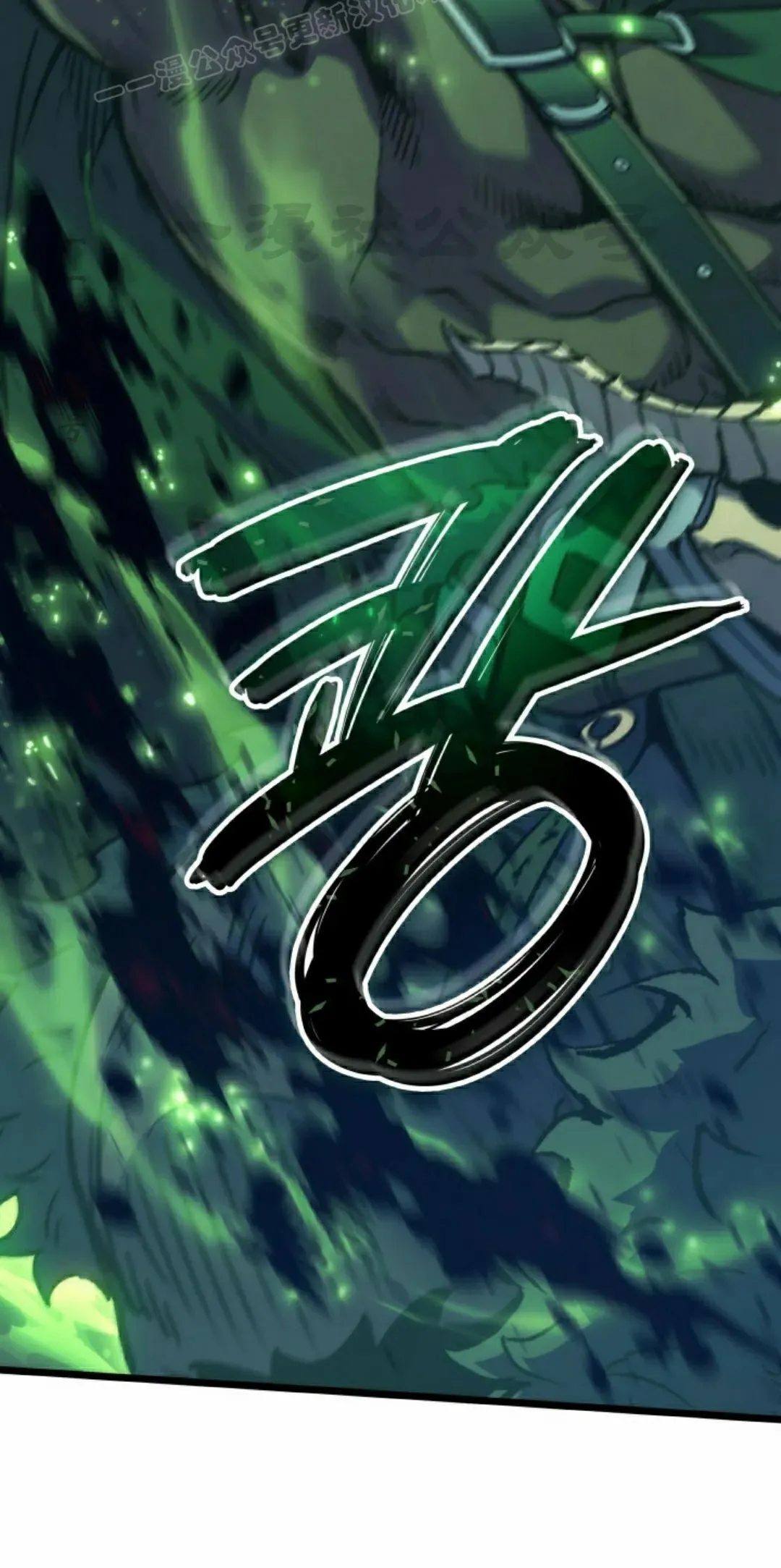 第83集79