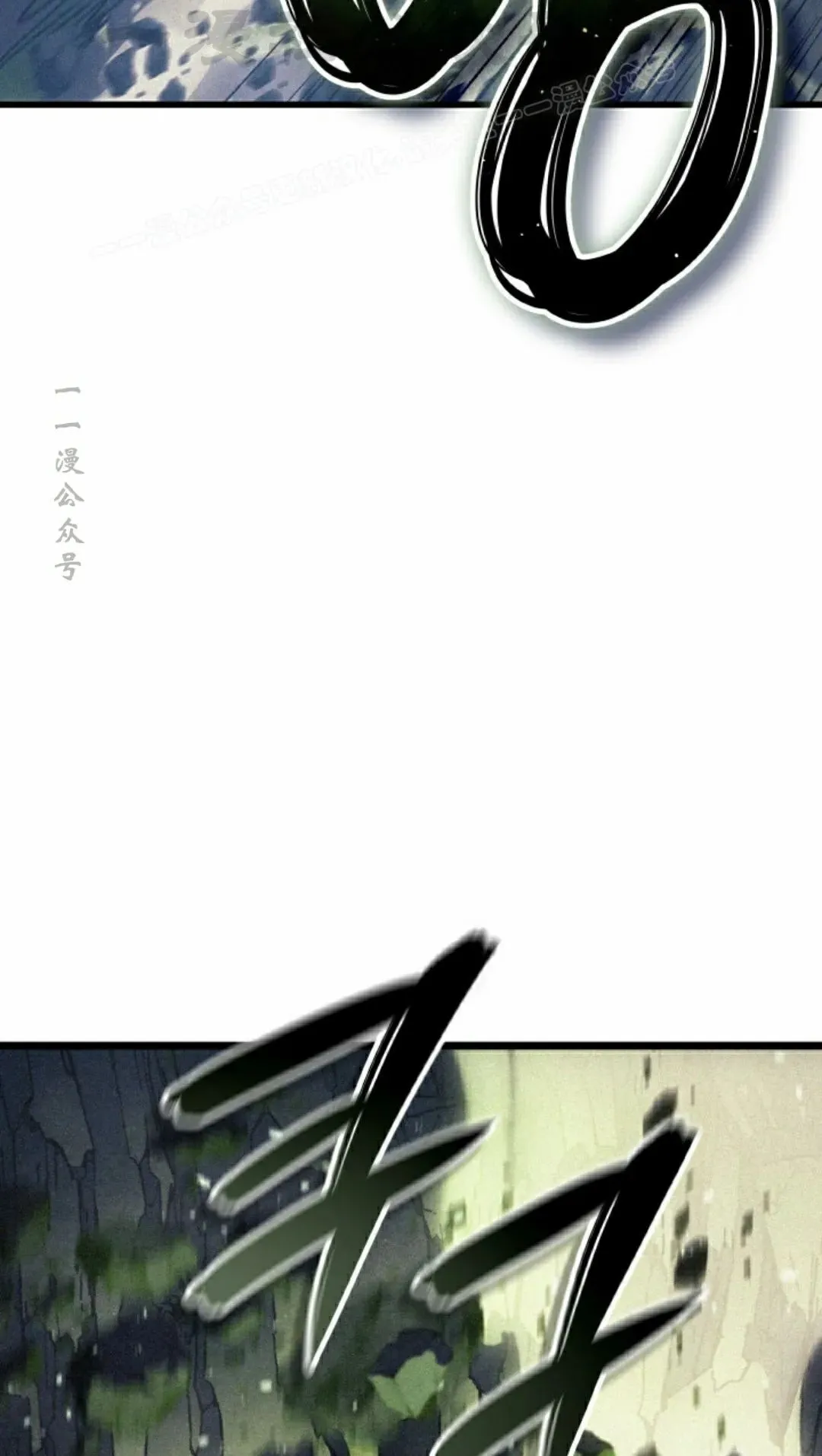 第84集73