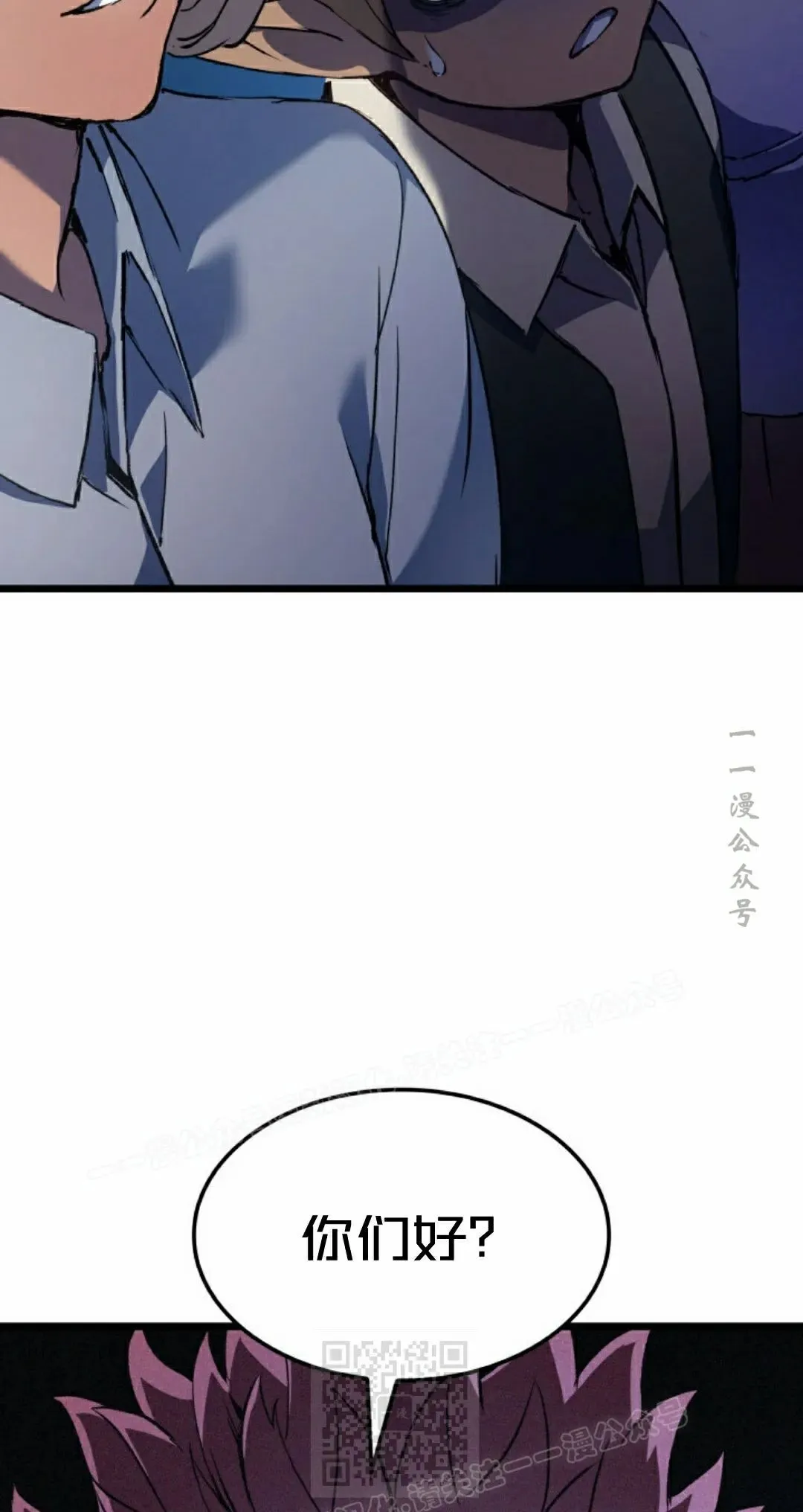 第85集58