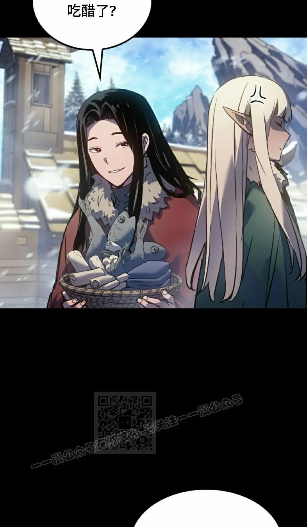 第85集22