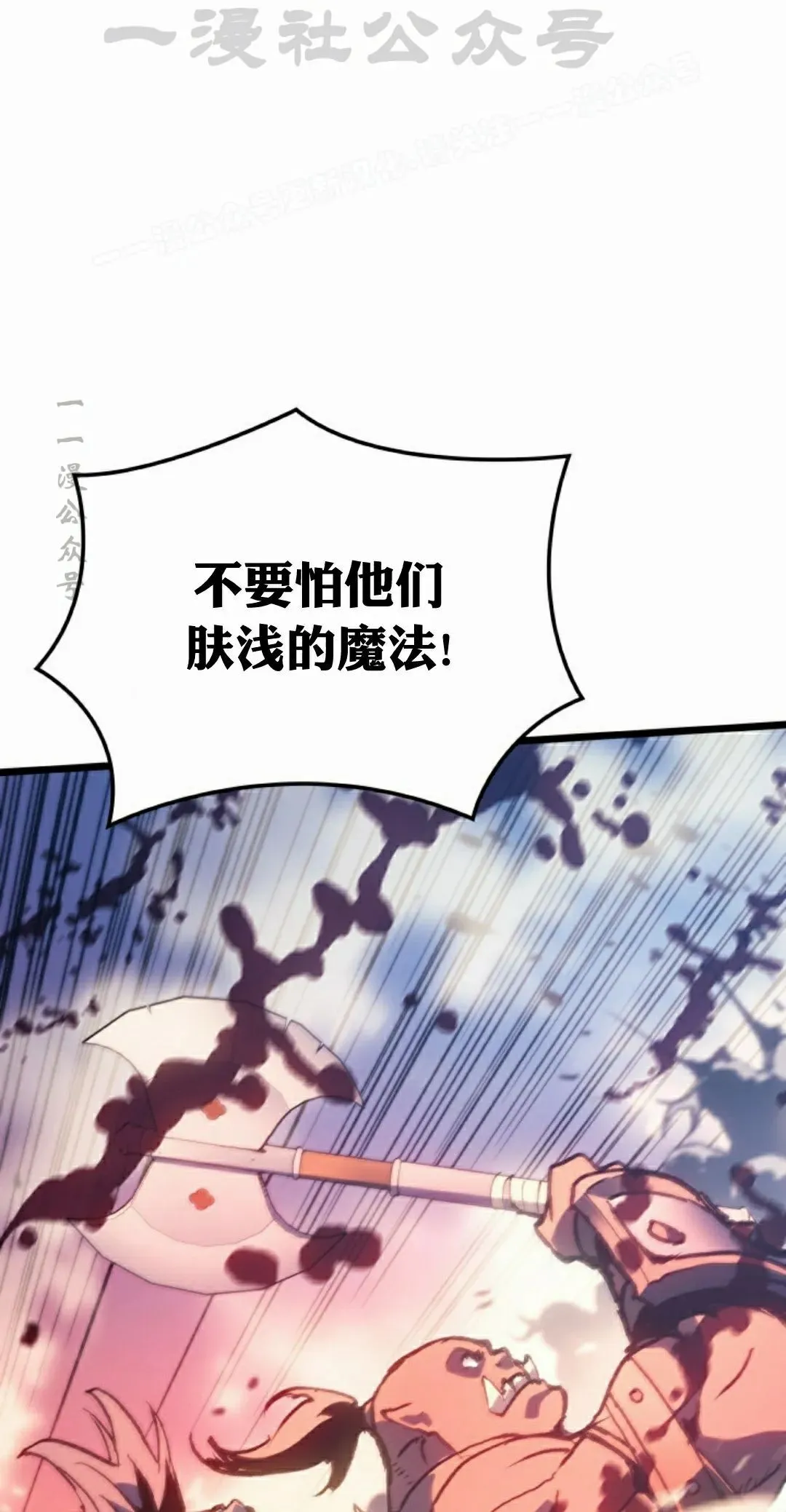 第83集93