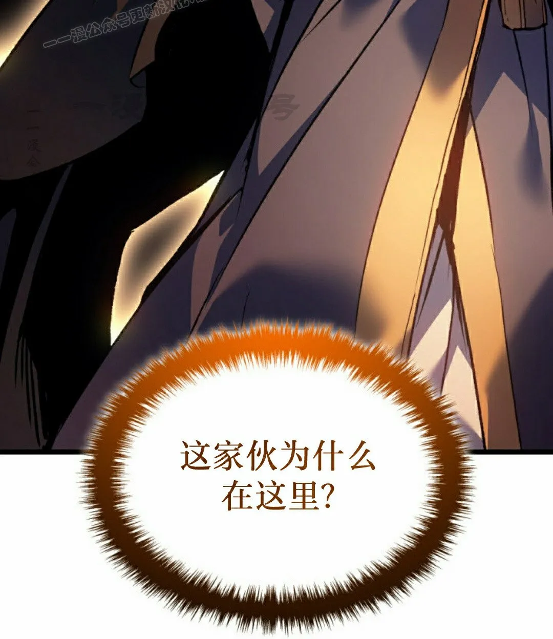 第80集99
