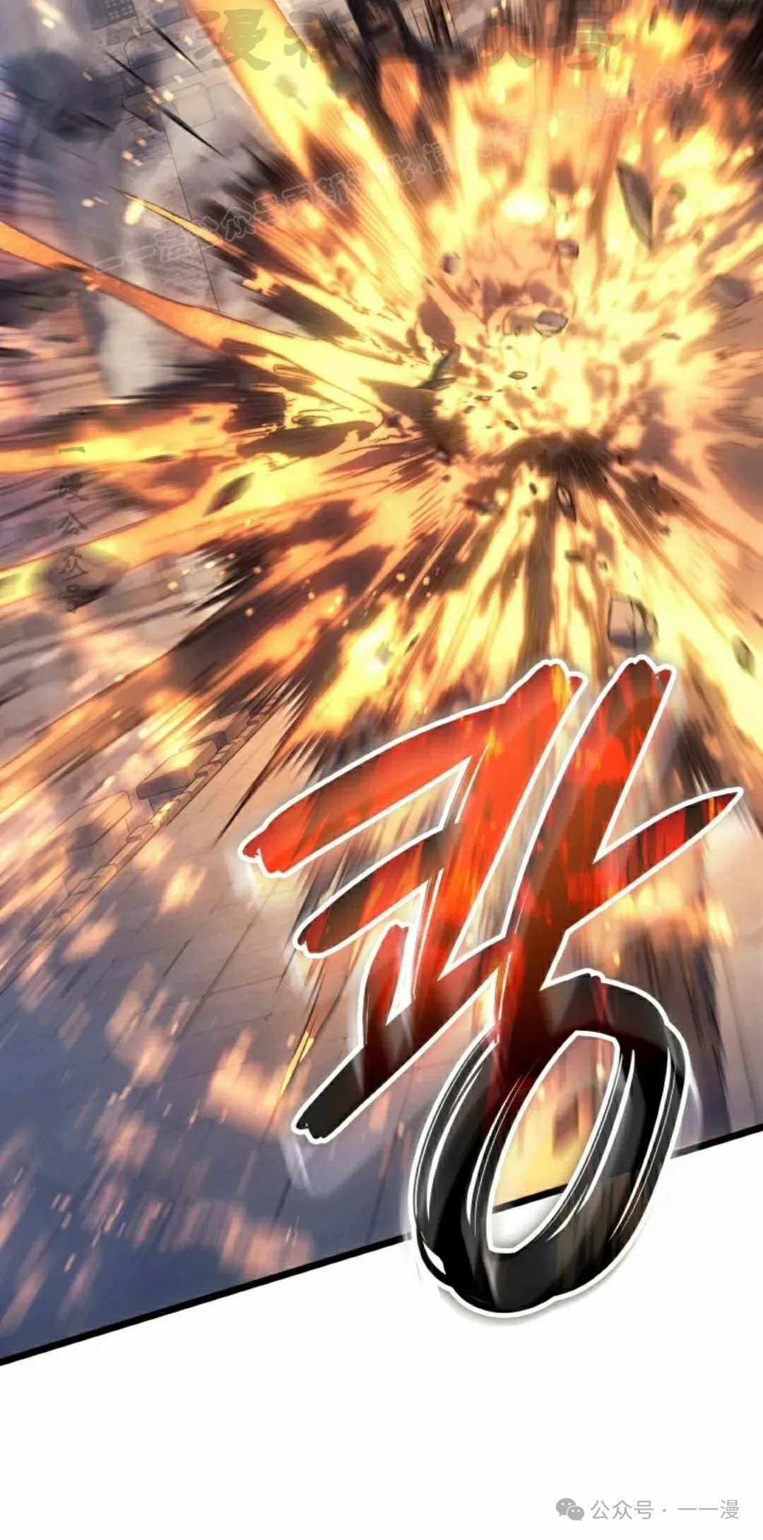 第80集13