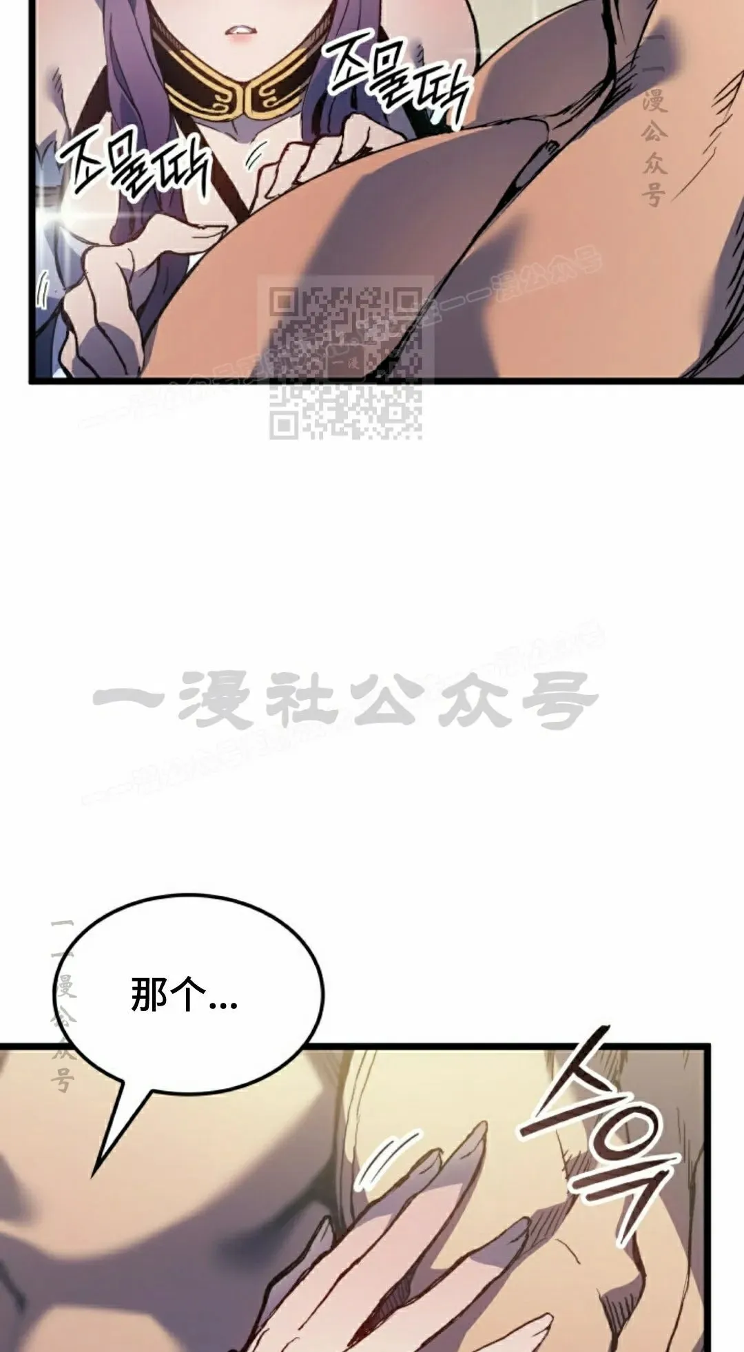 第85集115