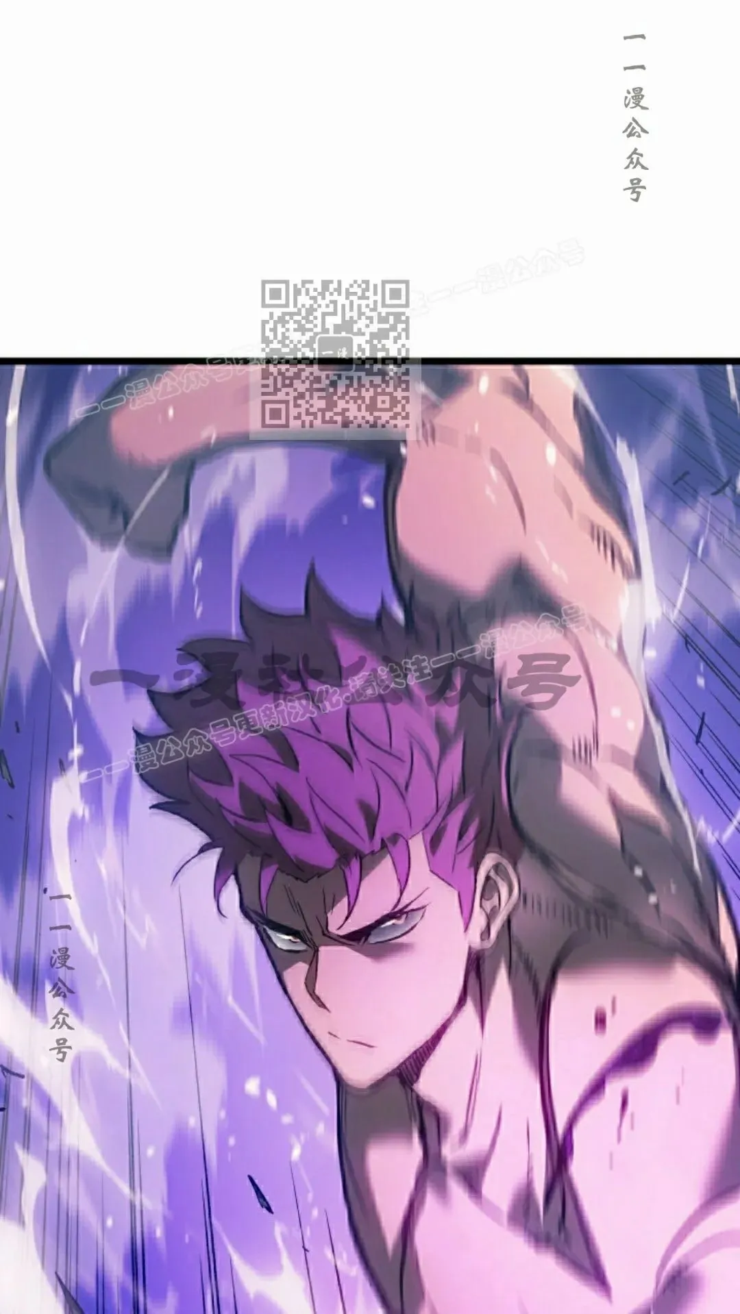 第82集5