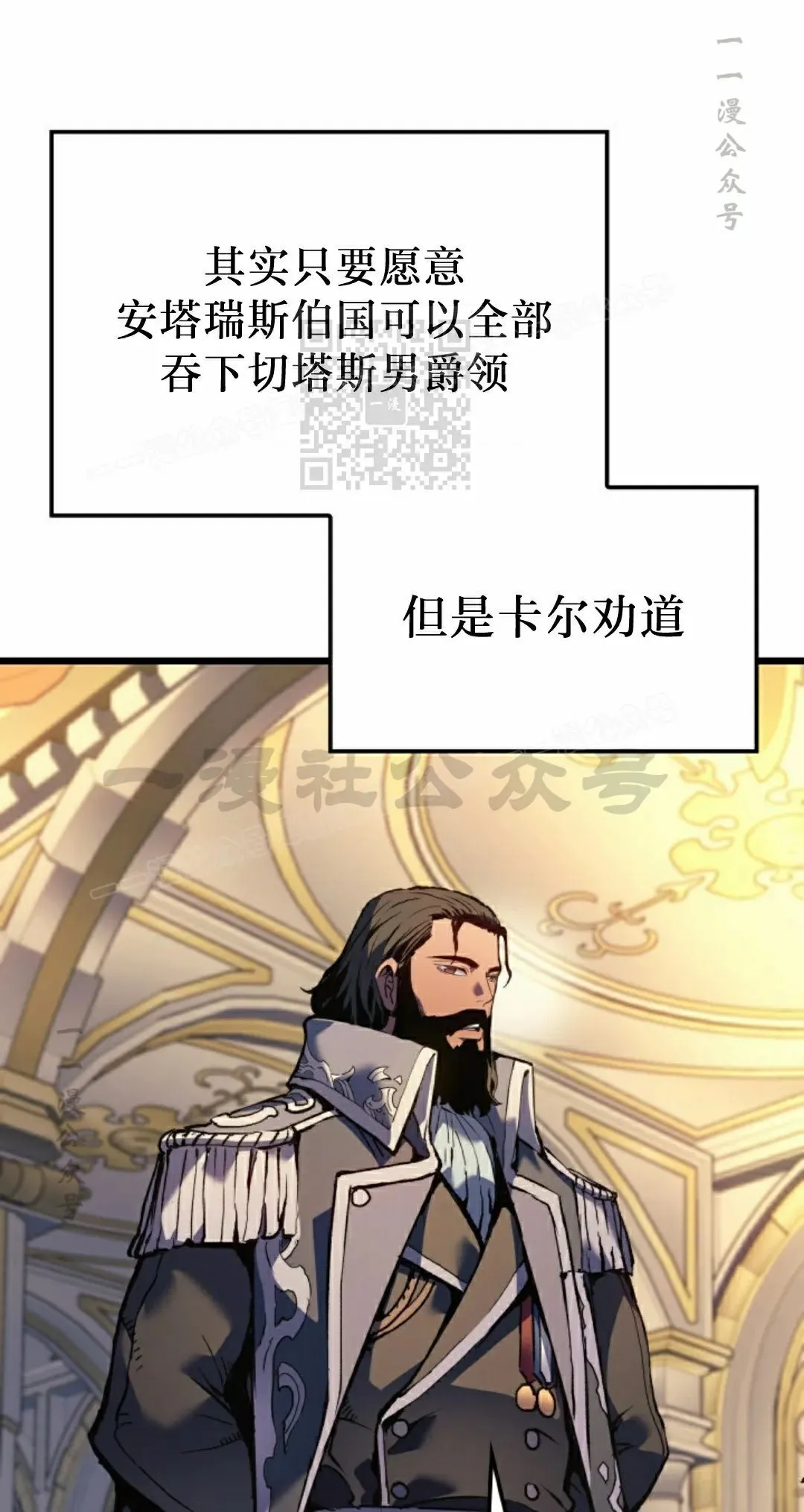第83集35