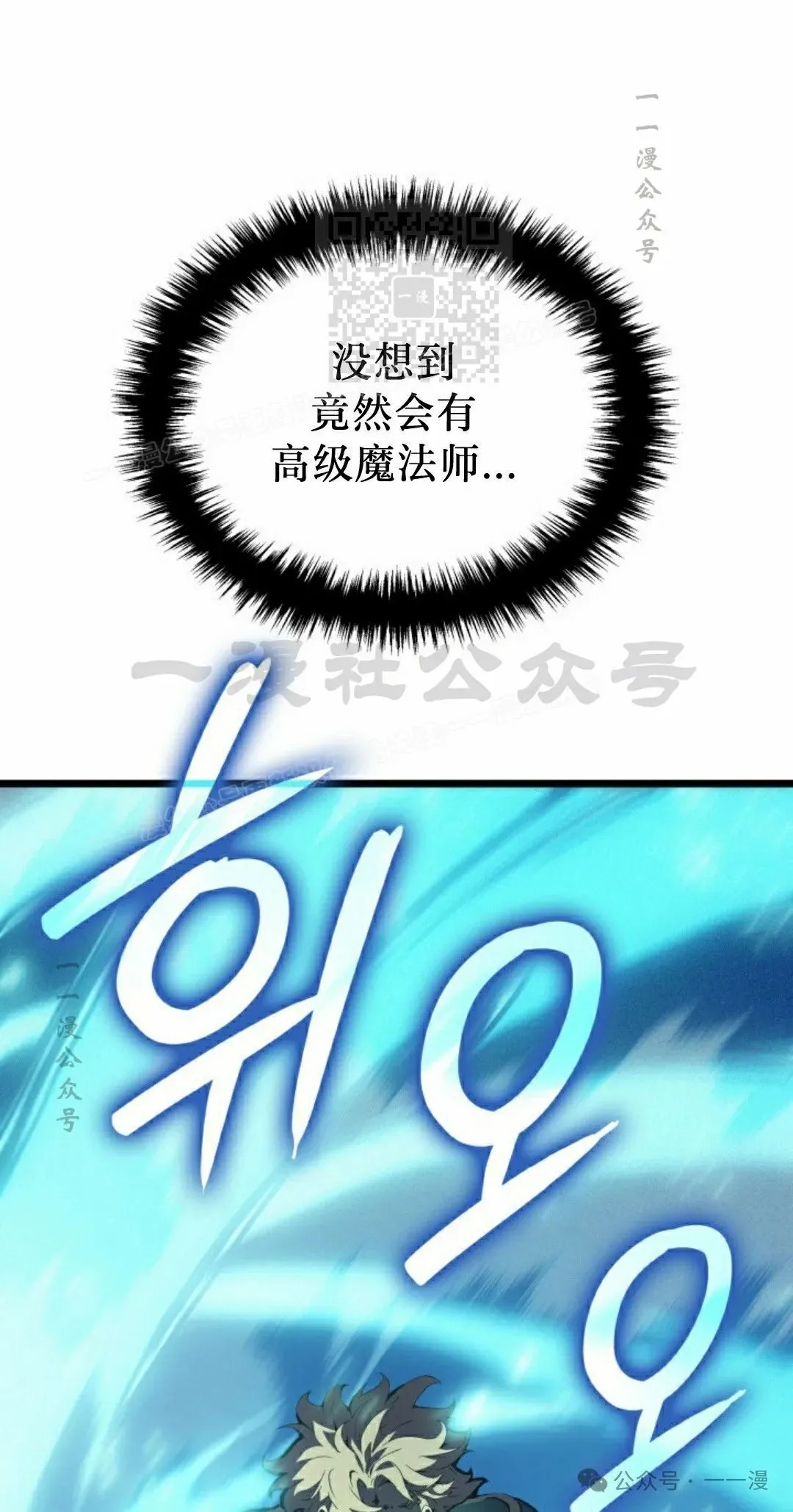 第79集80
