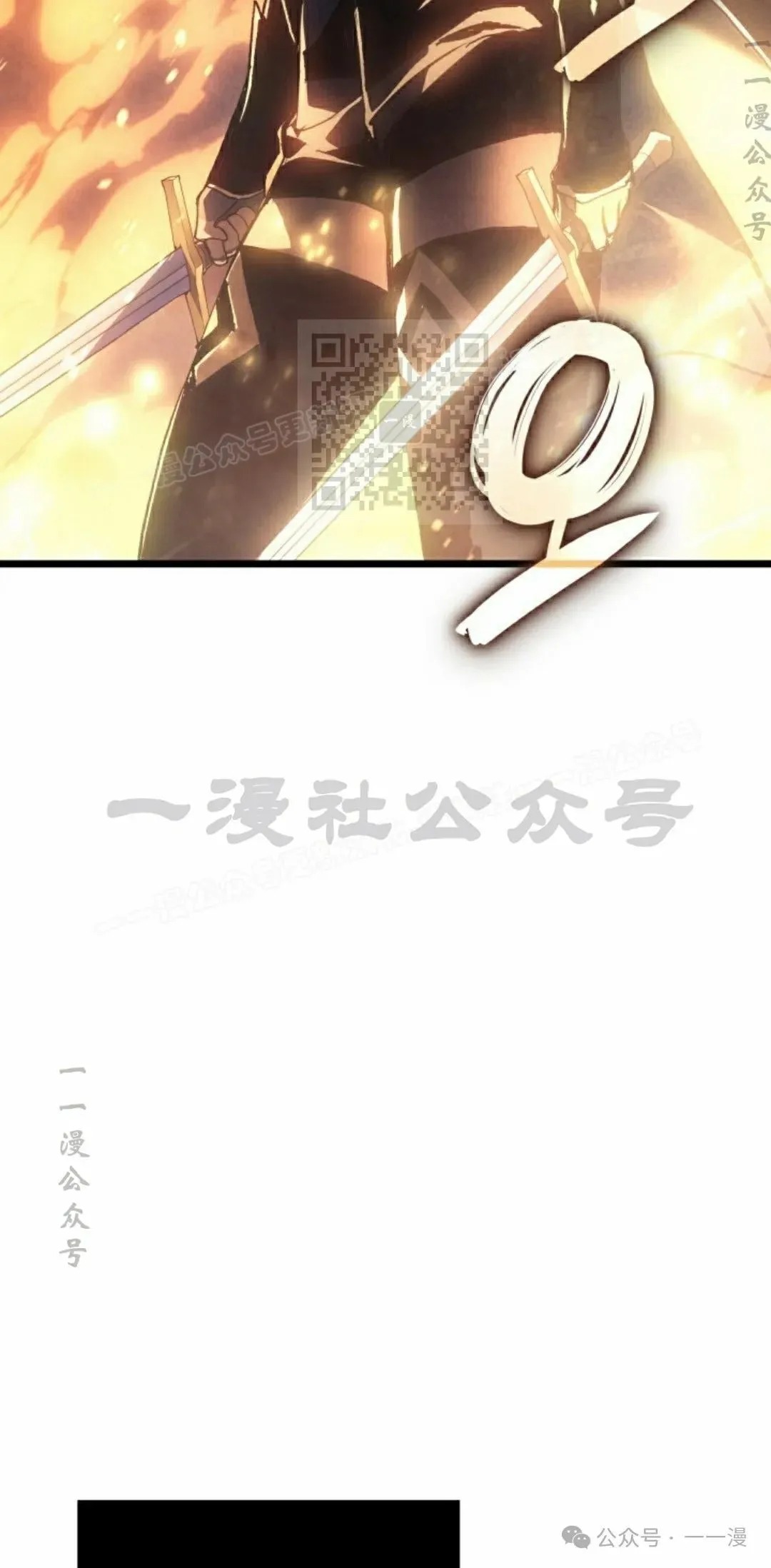 第79集25