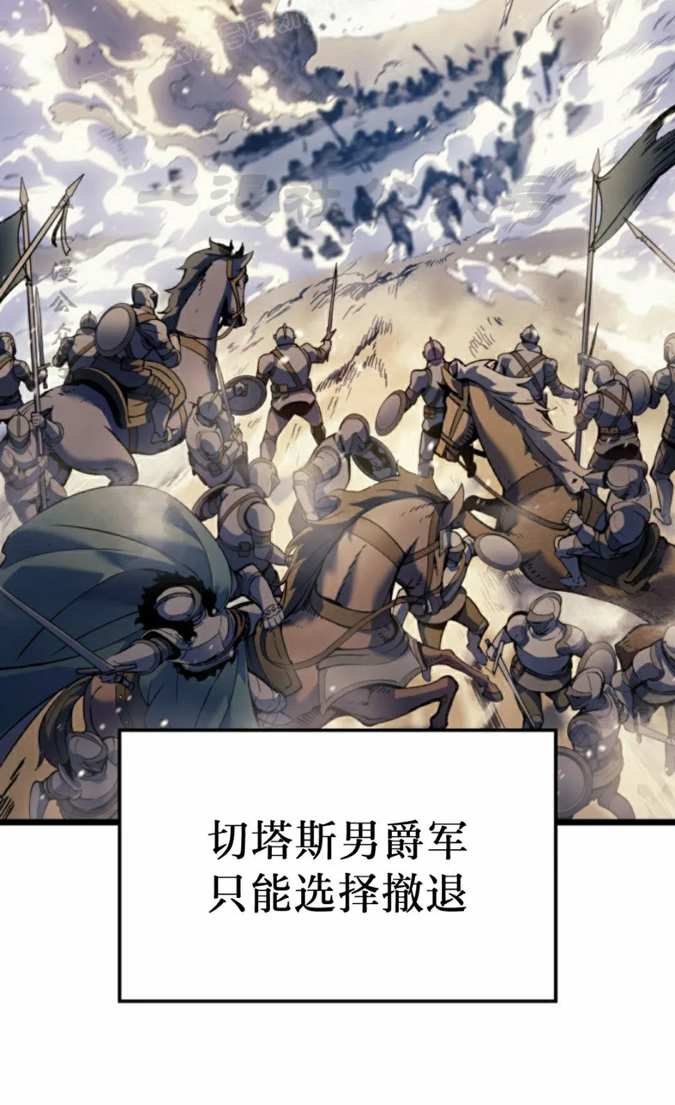 第78集49