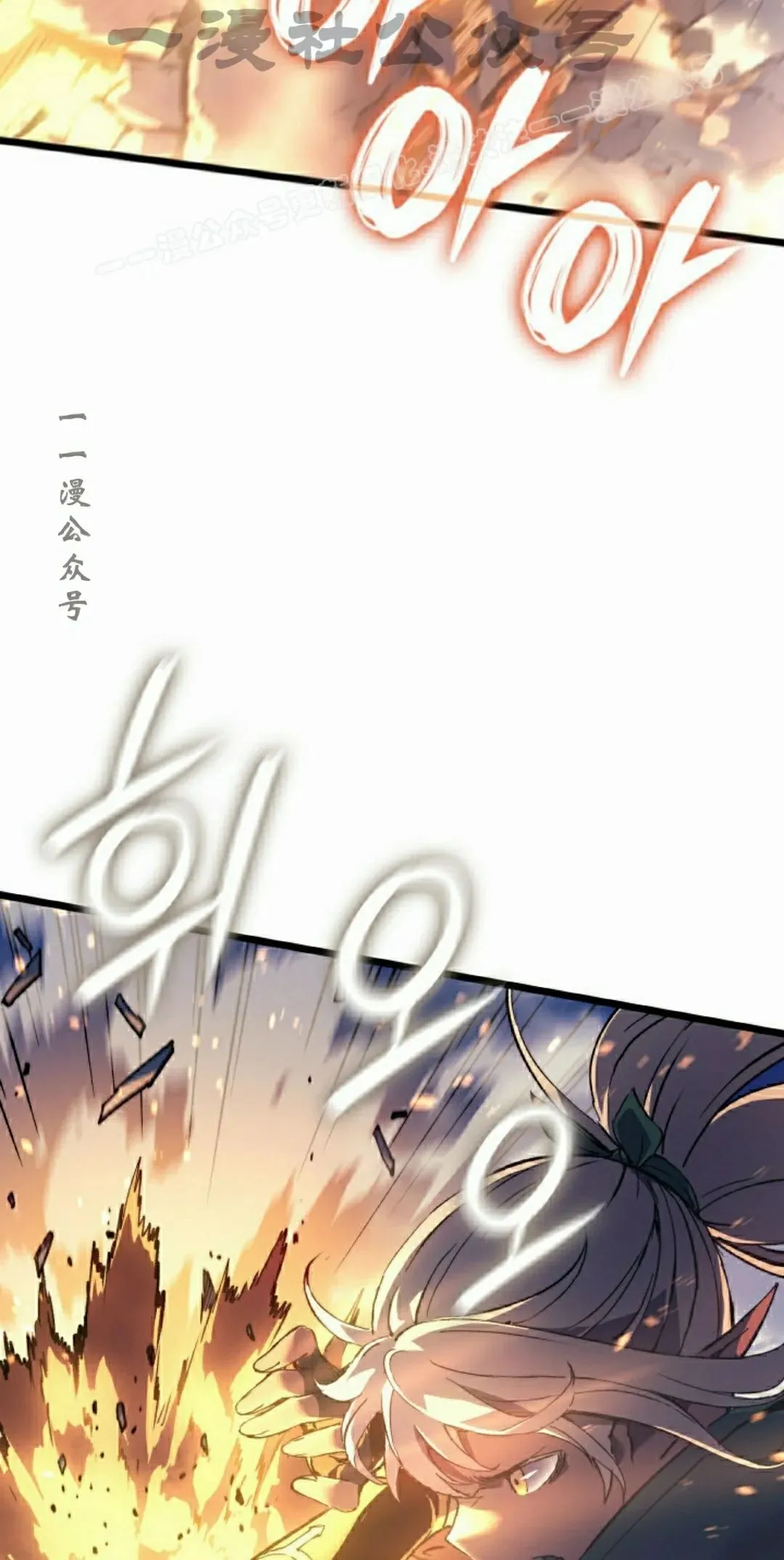 第82集43