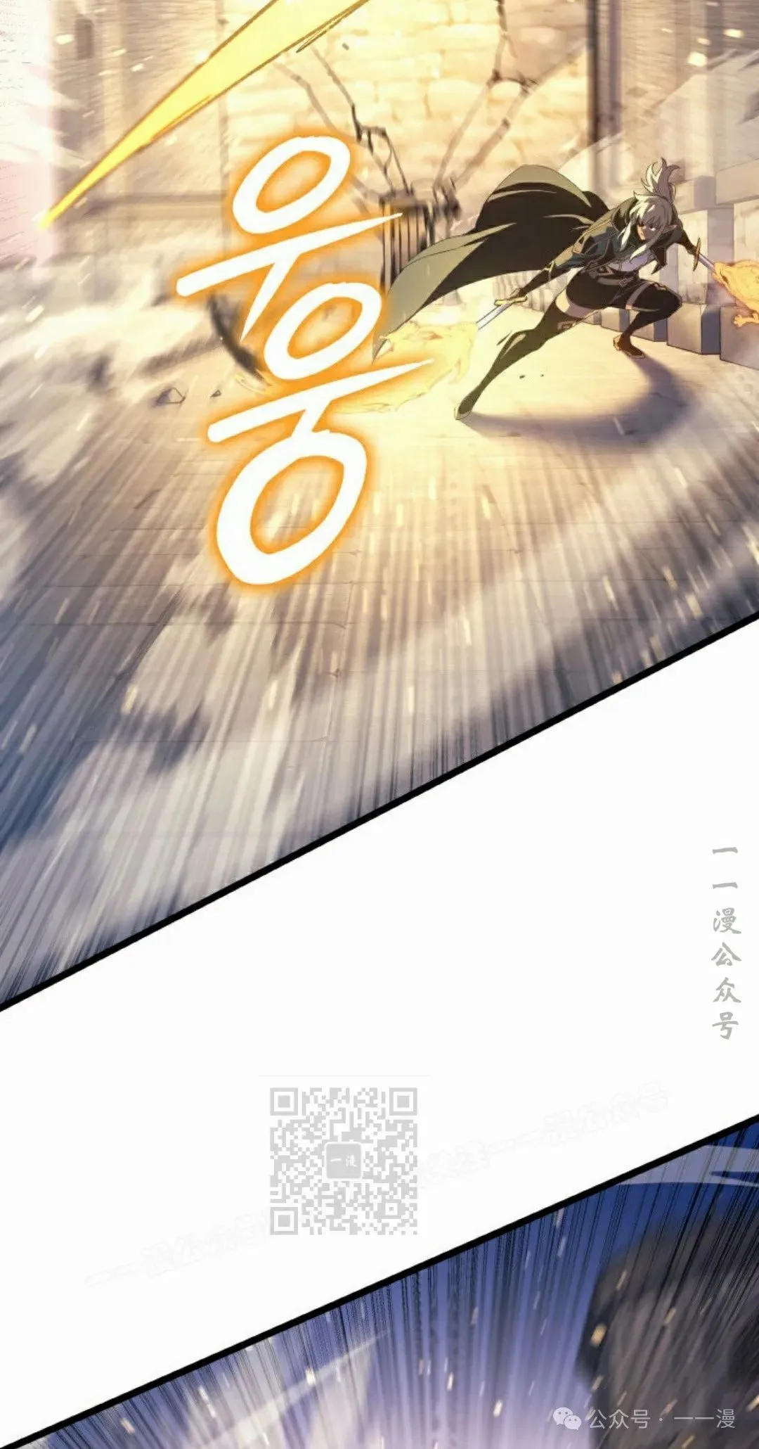 第80集52