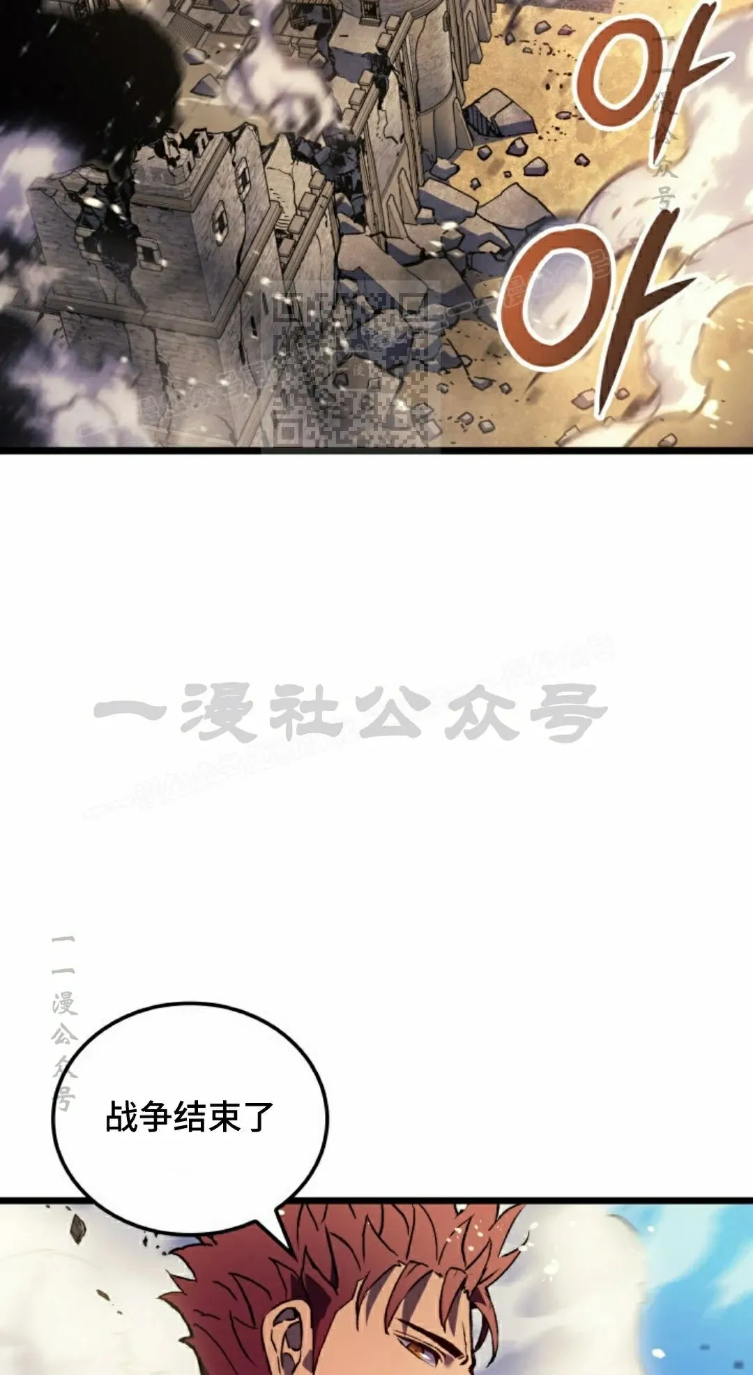 第83集5