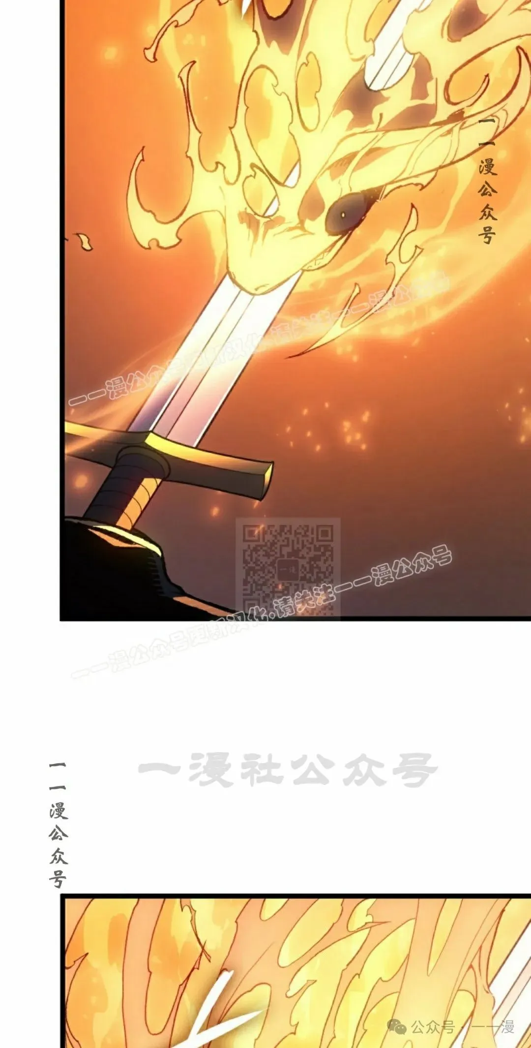 第80集66