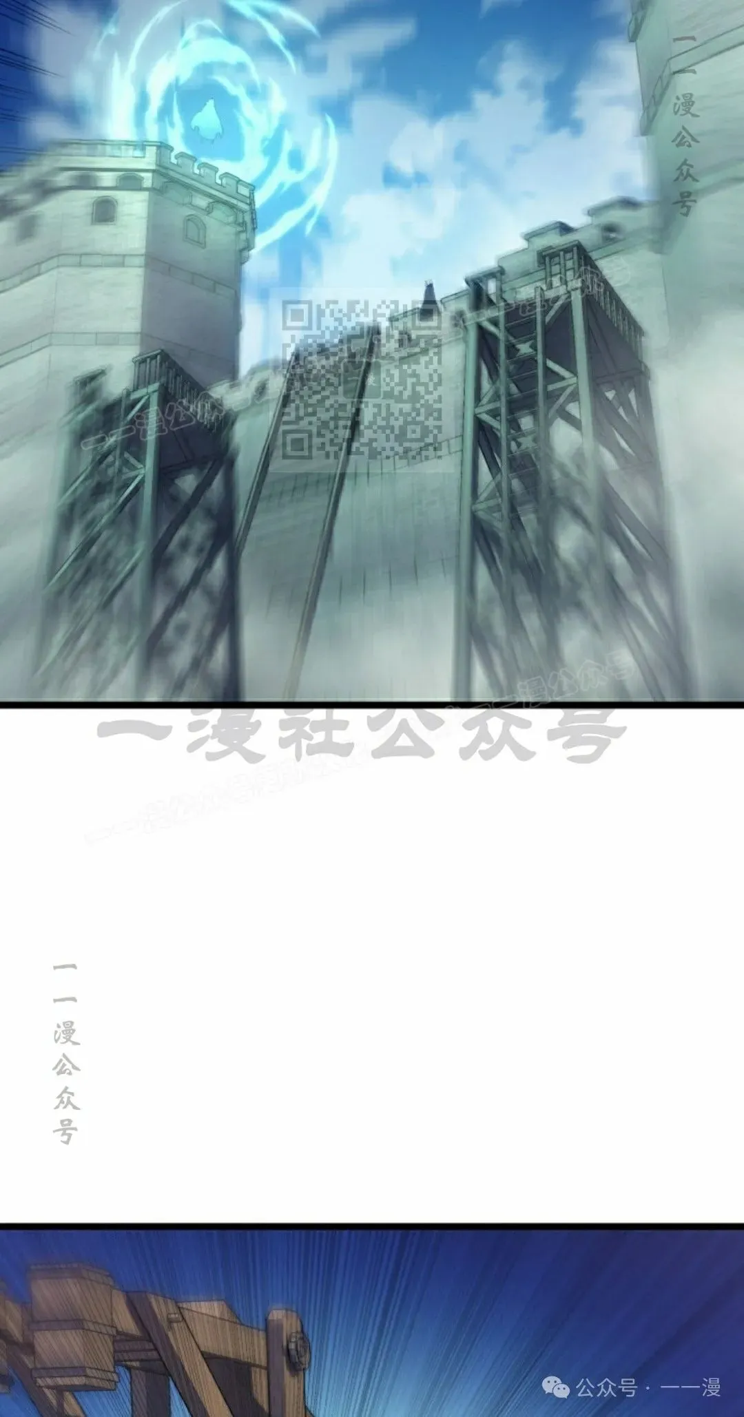 第79集85