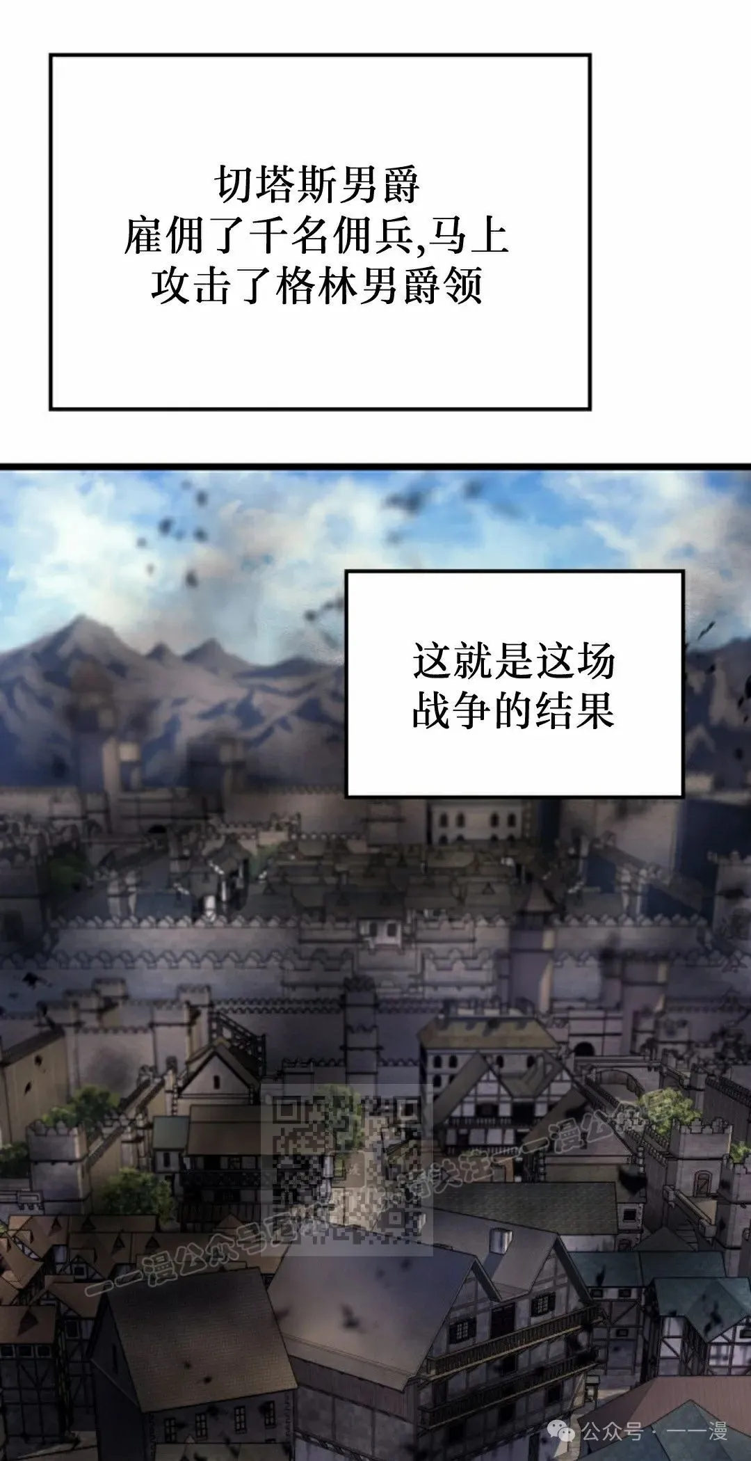 第78集12
